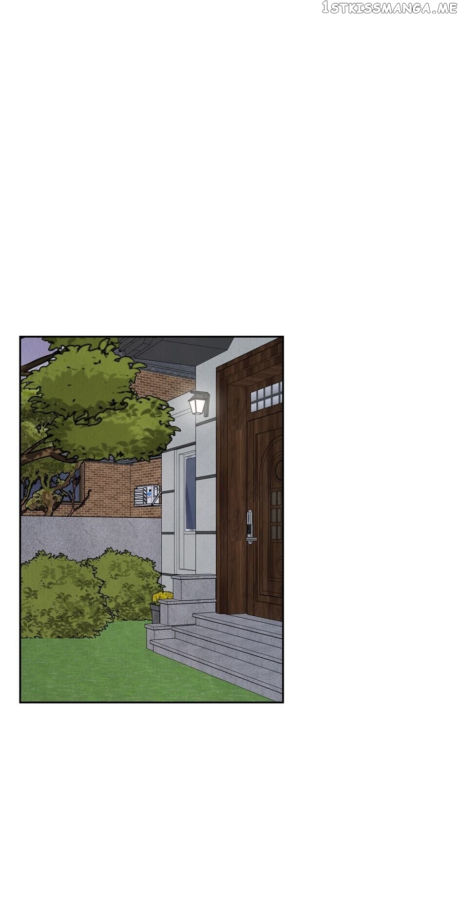 I Want To Do It, Even If It Hurtsa chapter 47 - page 2