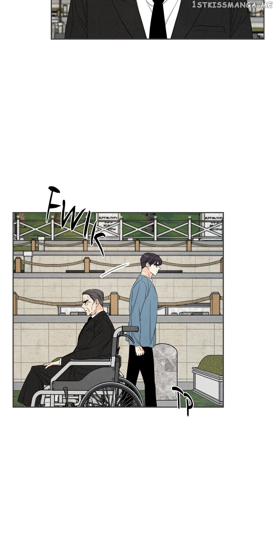 I Want To Do It, Even If It Hurtsa chapter 47 - page 24