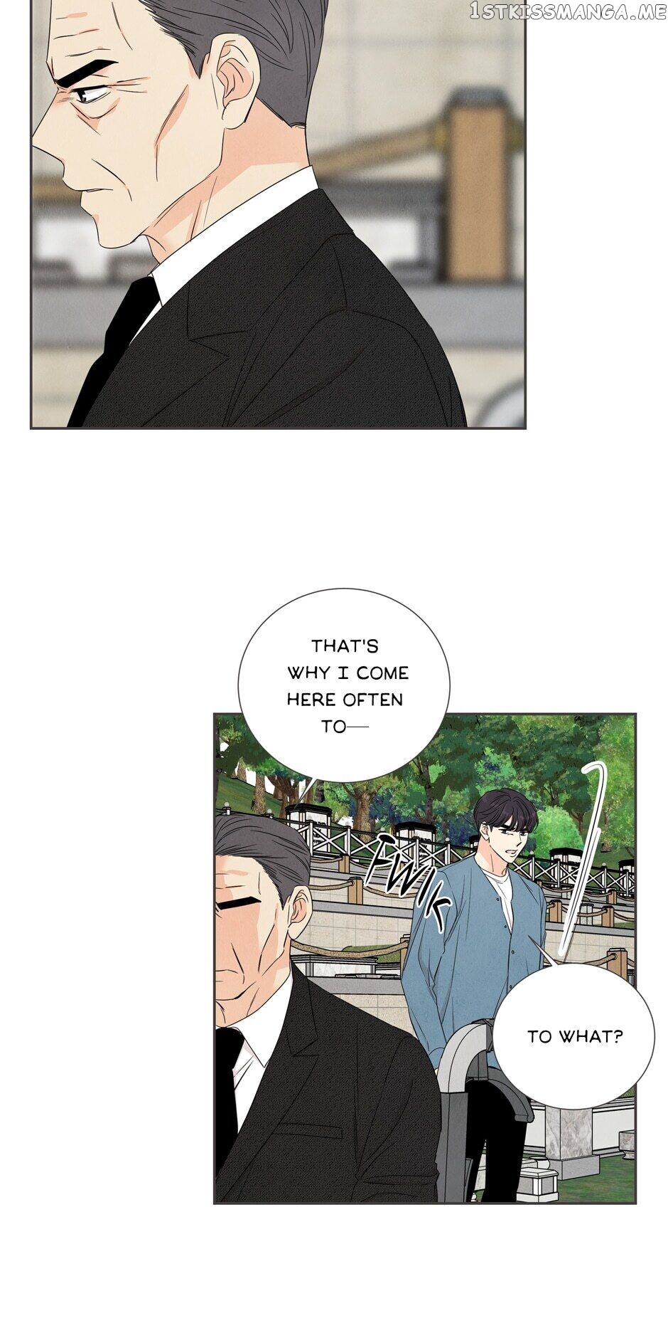 I Want To Do It, Even If It Hurtsa chapter 47 - page 27