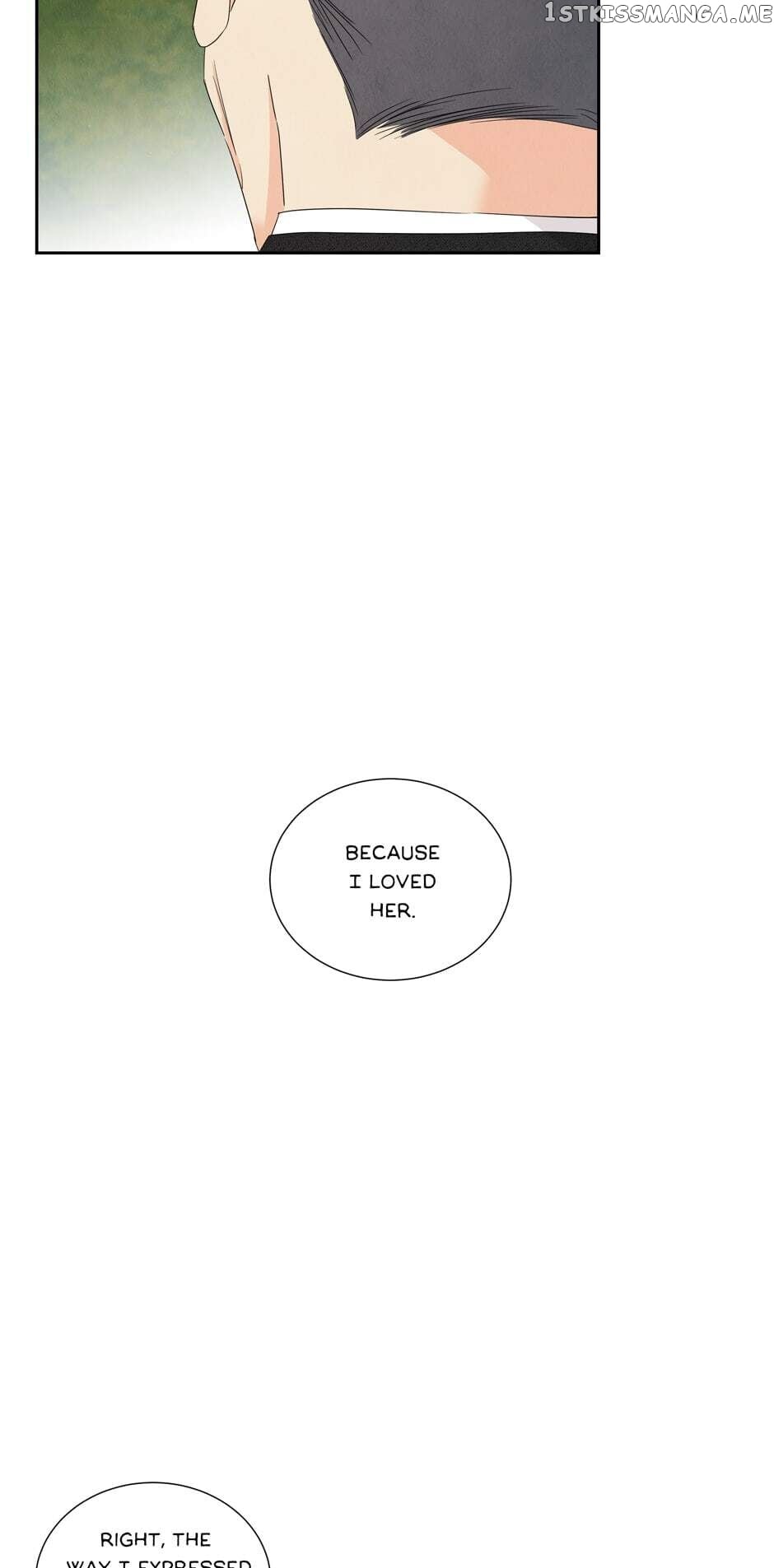 I Want To Do It, Even If It Hurtsa chapter 47 - page 33
