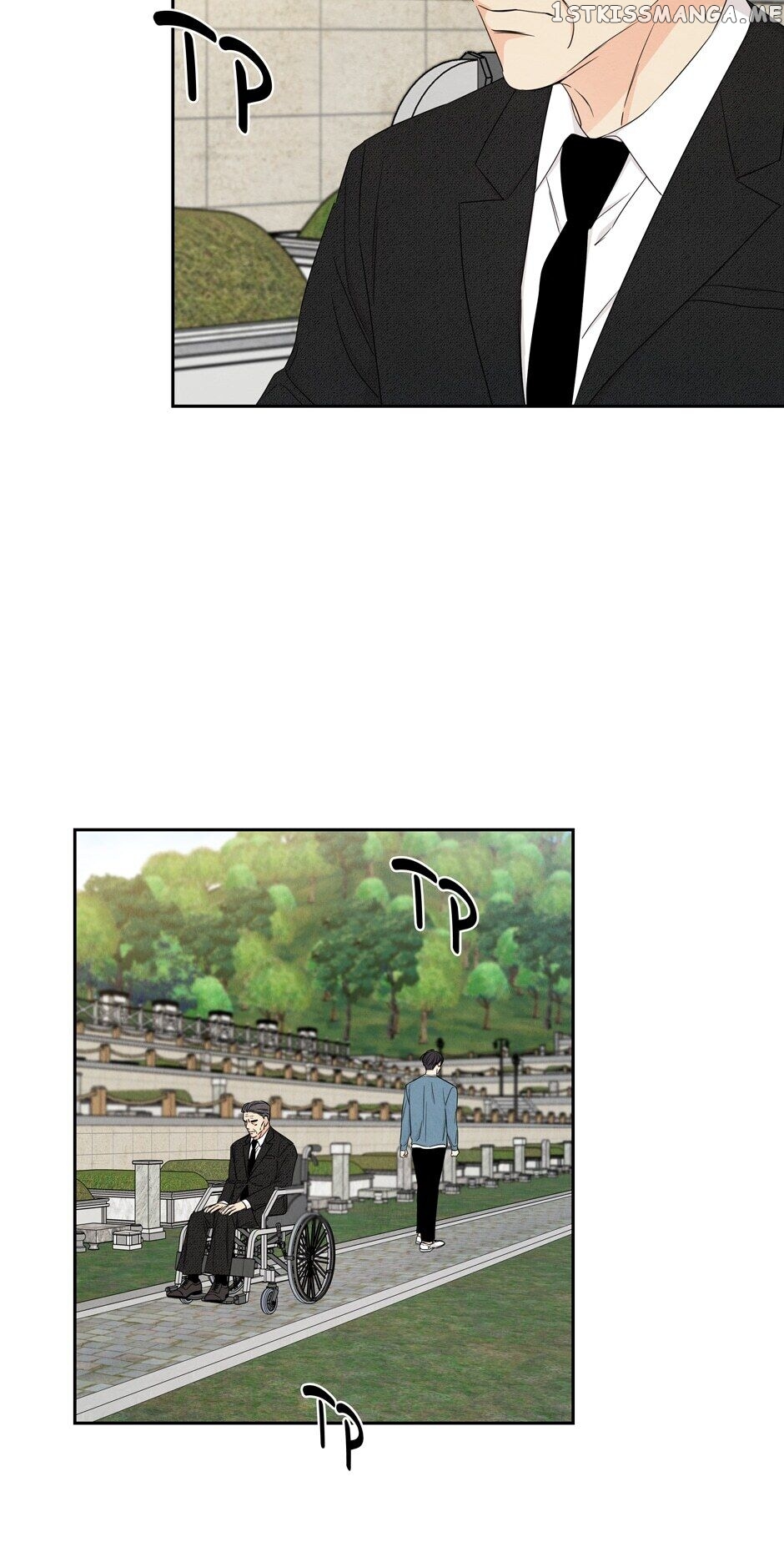I Want To Do It, Even If It Hurtsa chapter 47 - page 43