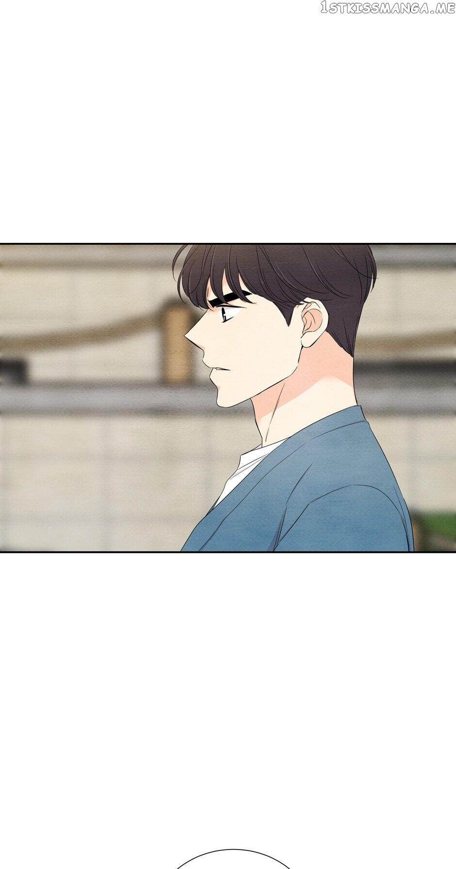 I Want To Do It, Even If It Hurtsa chapter 47 - page 49