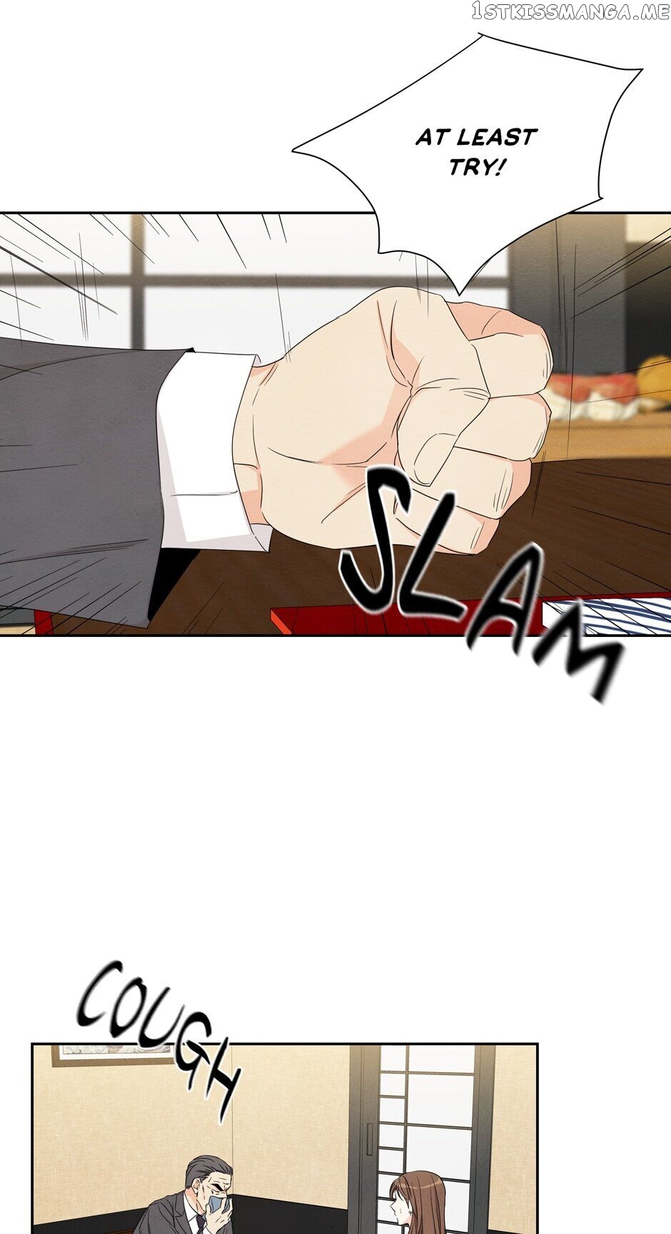 I Want To Do It, Even If It Hurtsa chapter 46 - page 19
