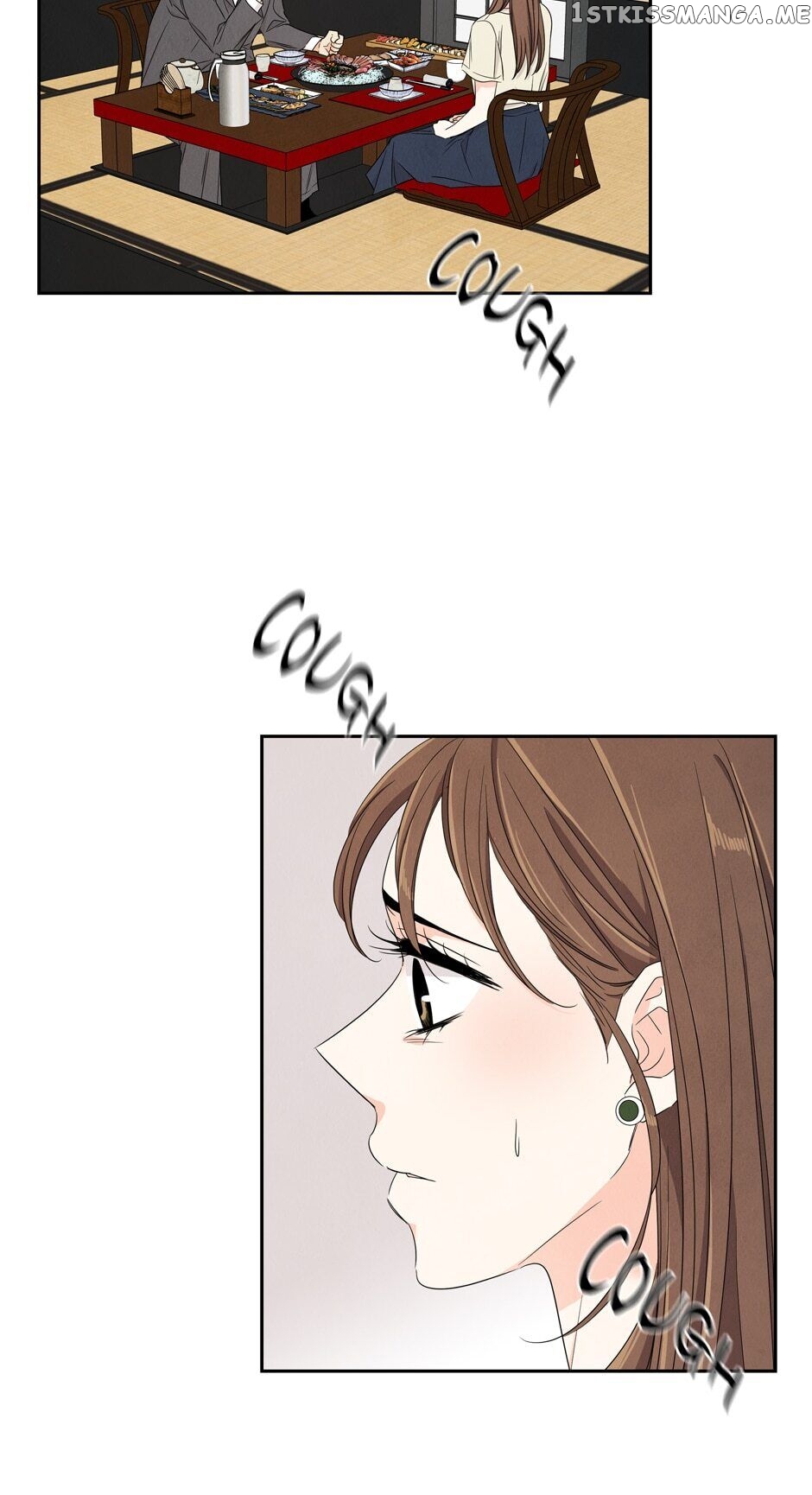 I Want To Do It, Even If It Hurtsa chapter 46 - page 20