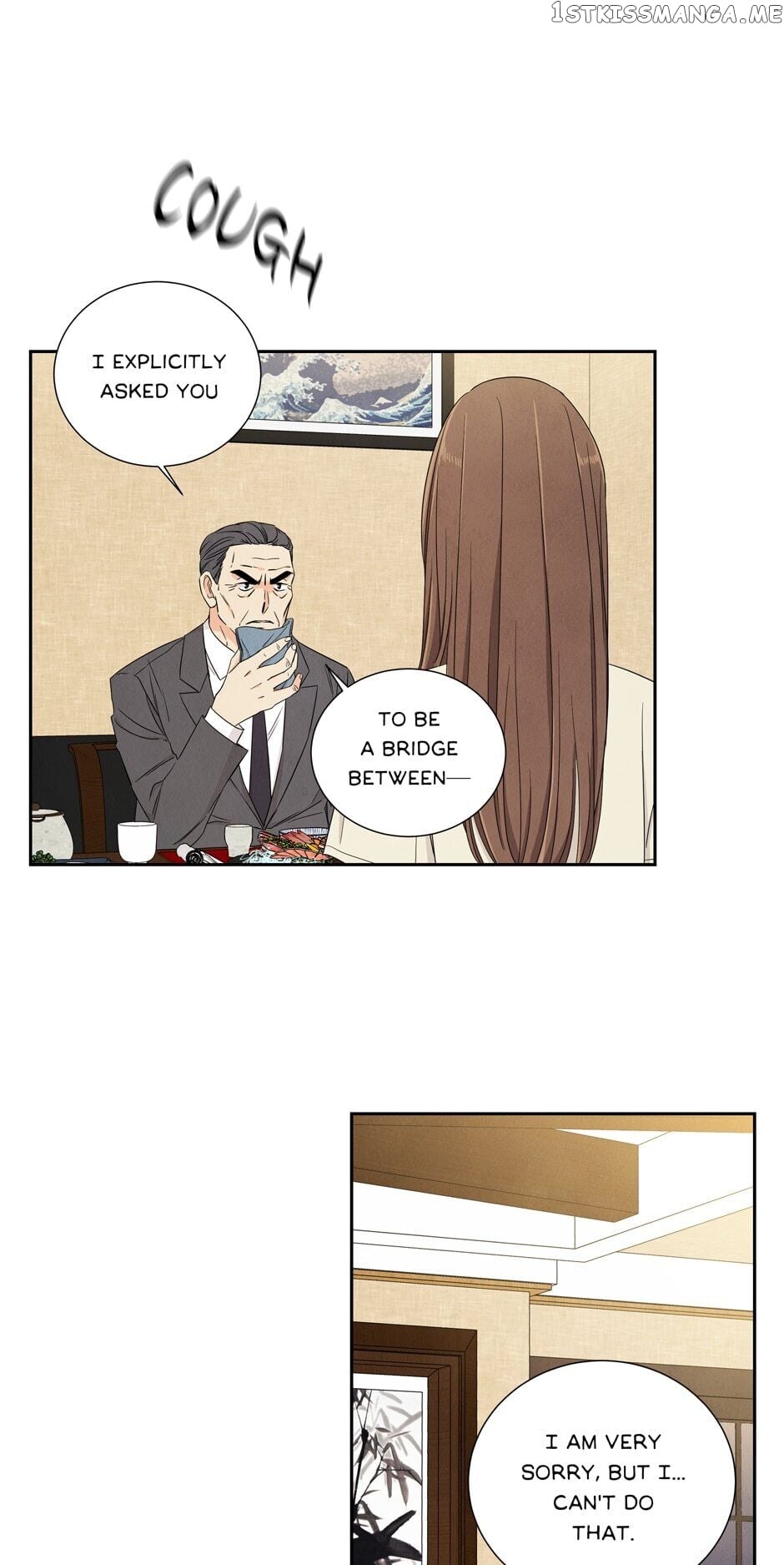 I Want To Do It, Even If It Hurtsa chapter 46 - page 22