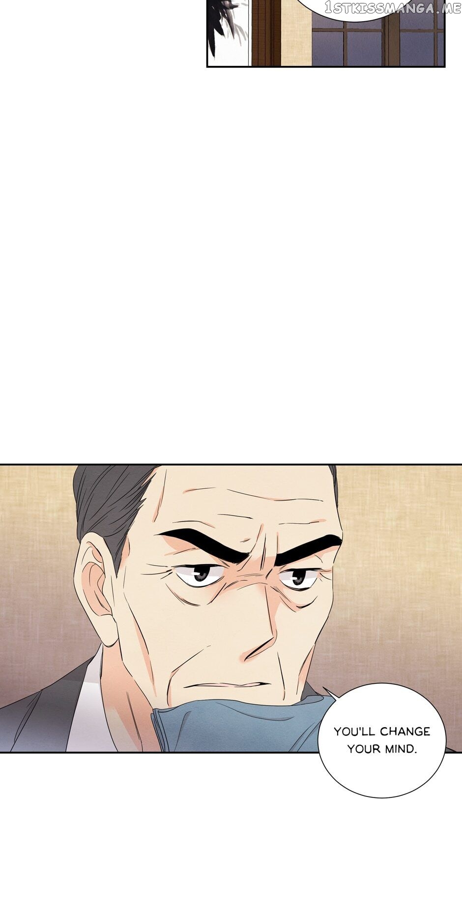 I Want To Do It, Even If It Hurtsa chapter 46 - page 23