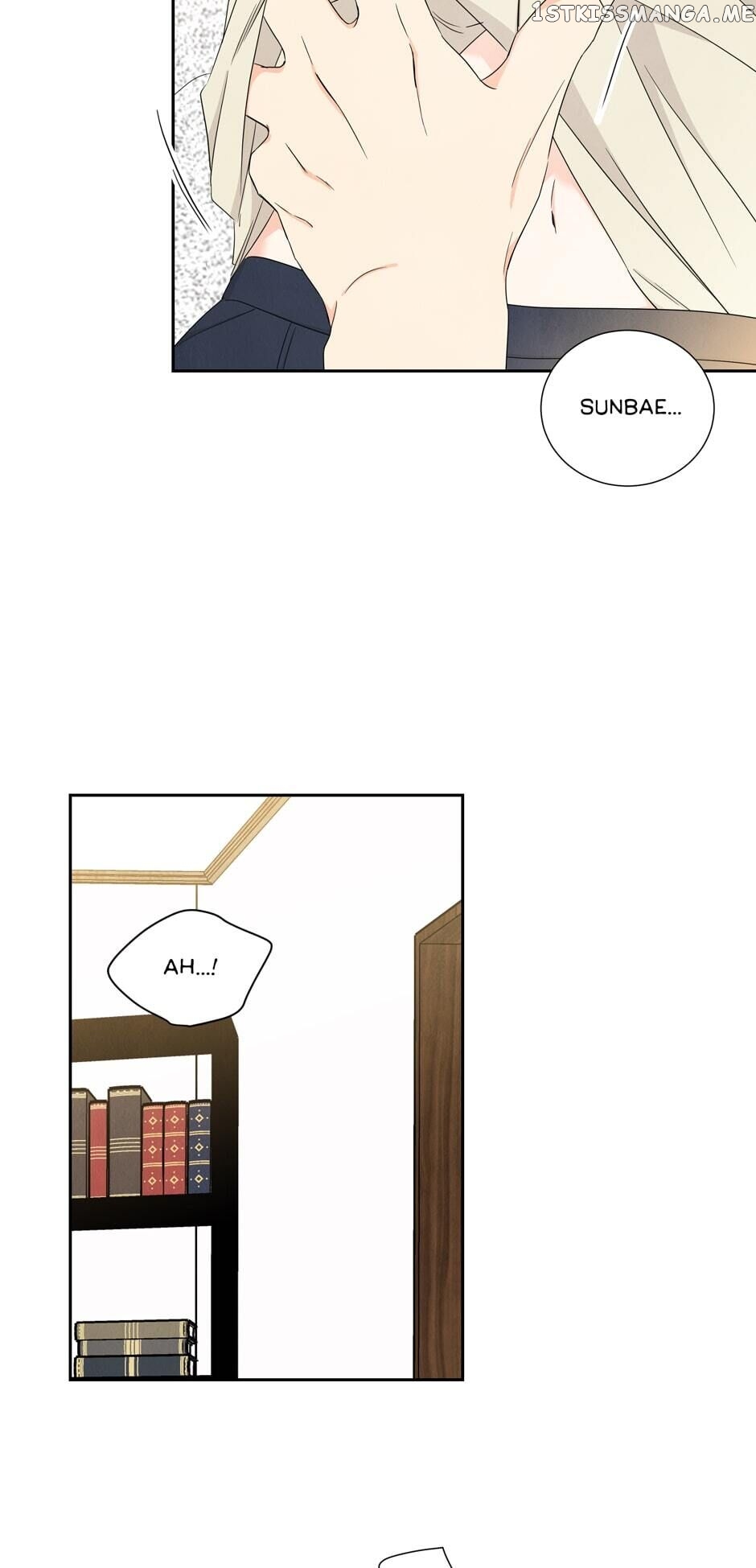 I Want To Do It, Even If It Hurtsa chapter 46 - page 44