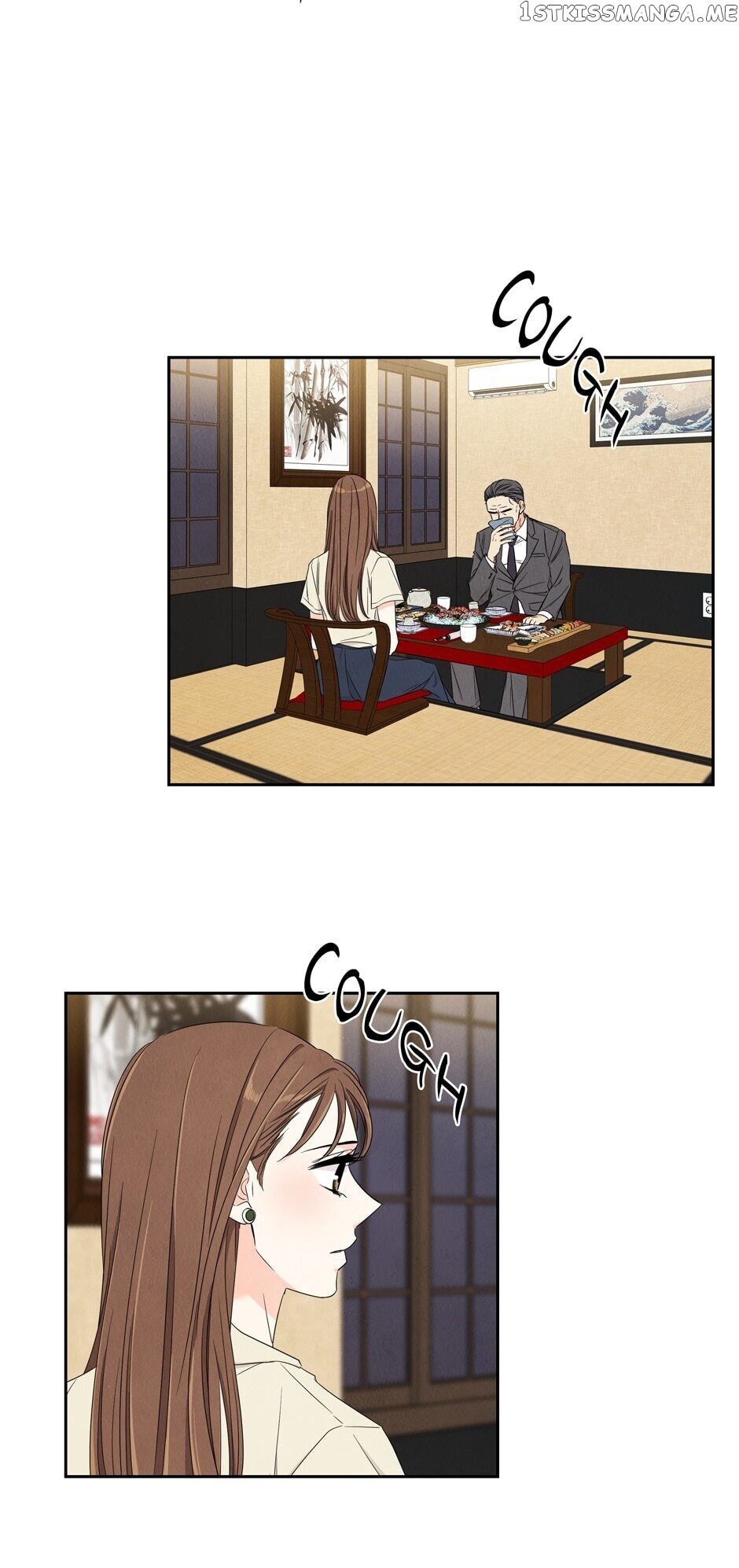 I Want To Do It, Even If It Hurtsa chapter 45 - page 10