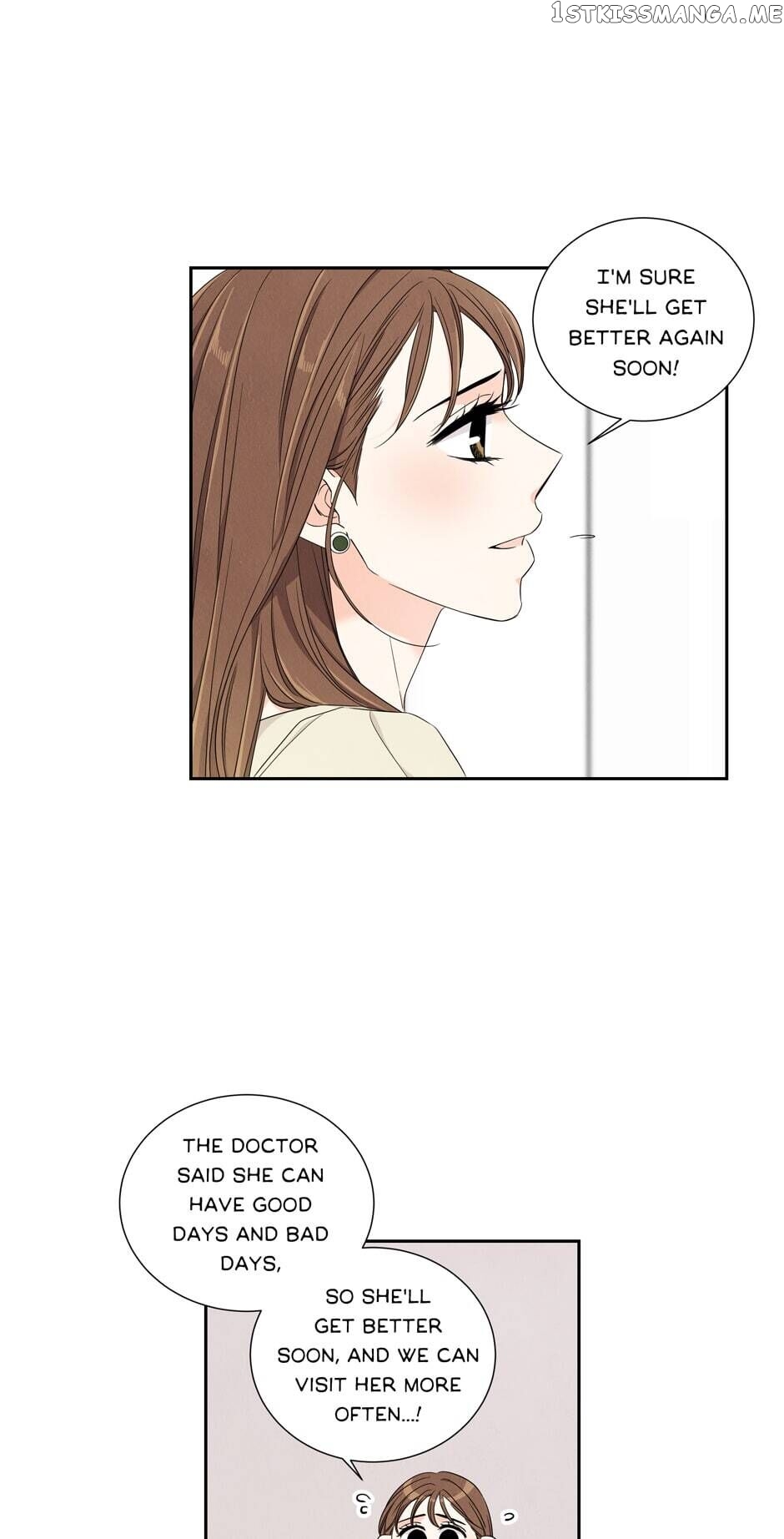 I Want To Do It, Even If It Hurtsa chapter 44 - page 15