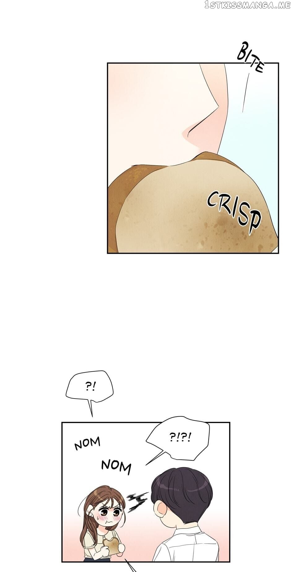 I Want To Do It, Even If It Hurtsa chapter 44 - page 17
