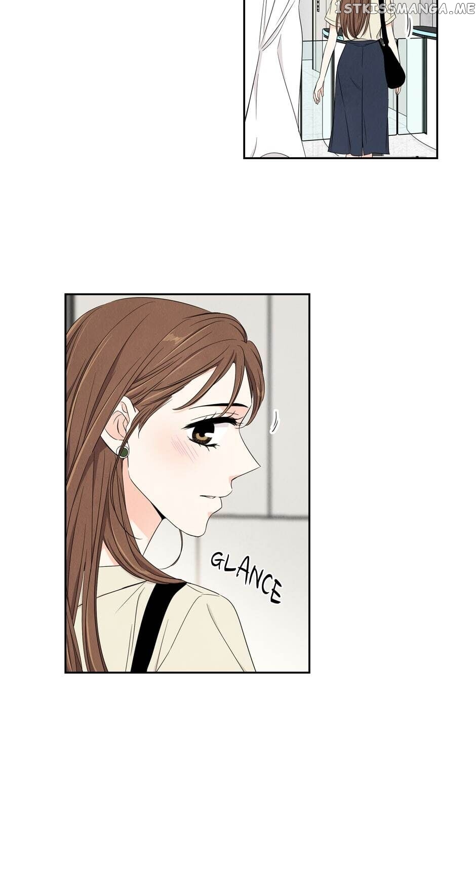 I Want To Do It, Even If It Hurtsa chapter 44 - page 24