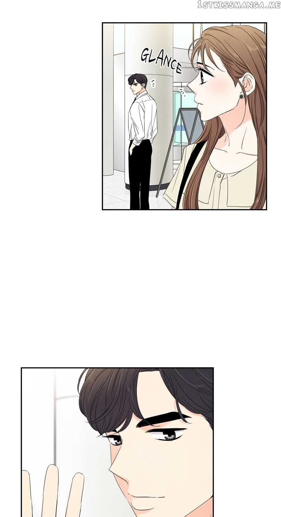 I Want To Do It, Even If It Hurtsa chapter 44 - page 25