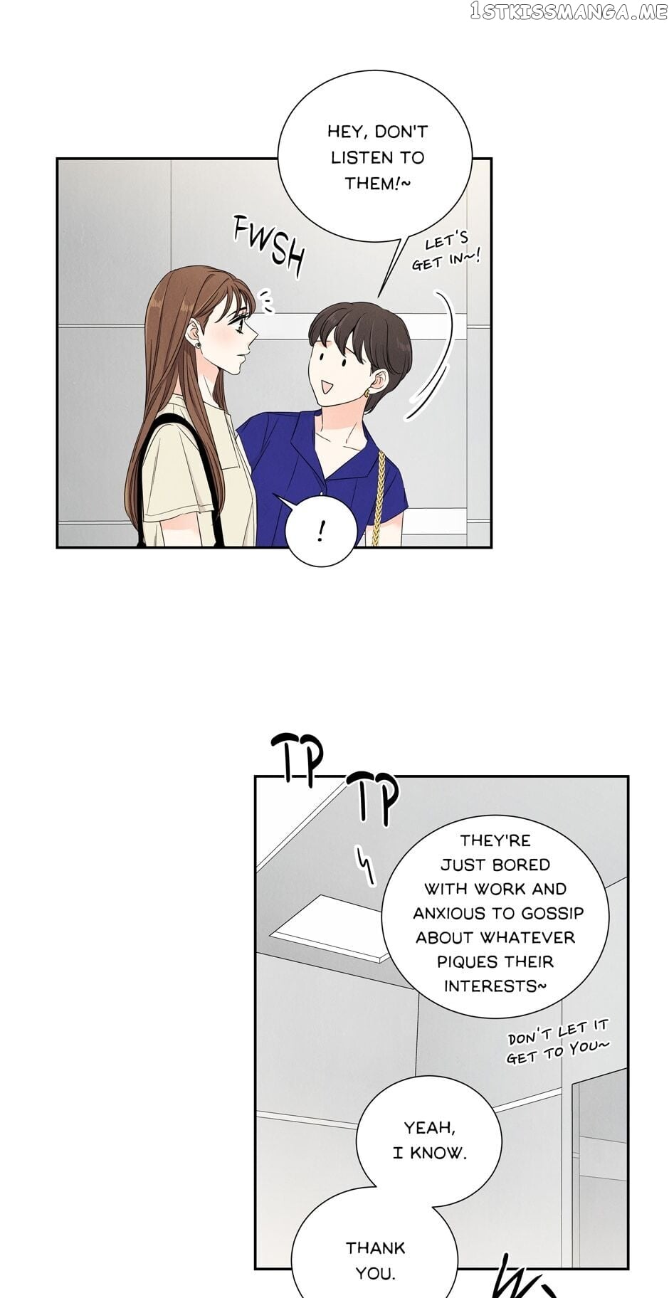 I Want To Do It, Even If It Hurtsa chapter 44 - page 33