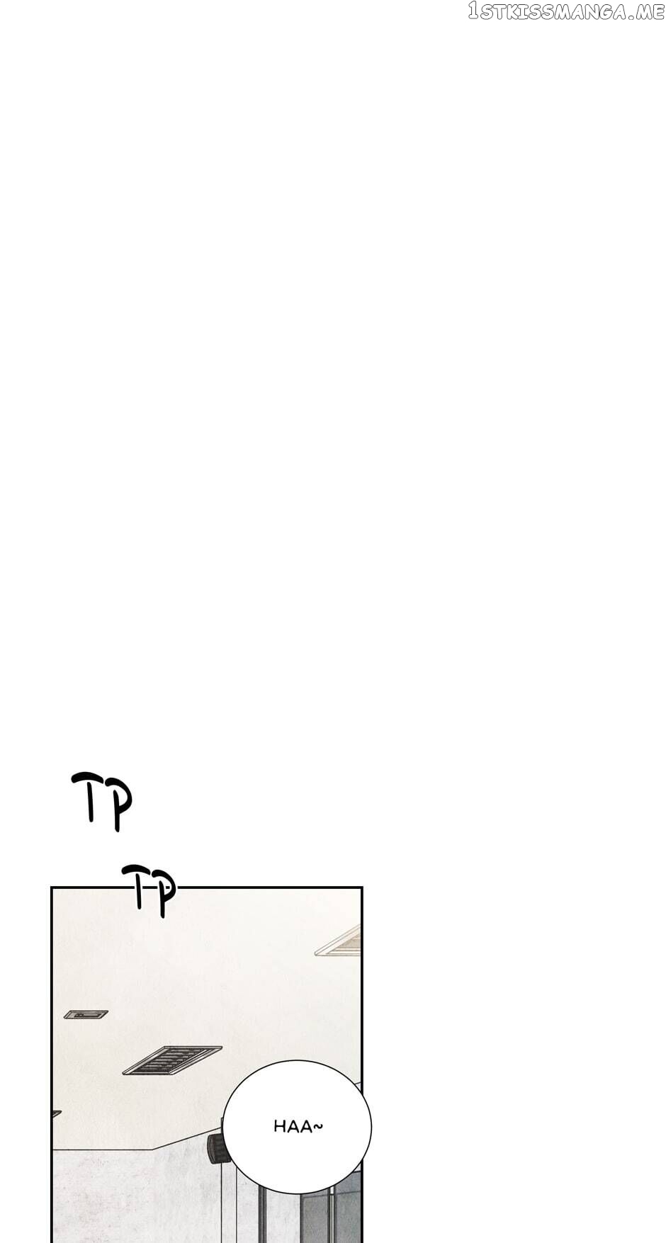 I Want To Do It, Even If It Hurtsa chapter 44 - page 36