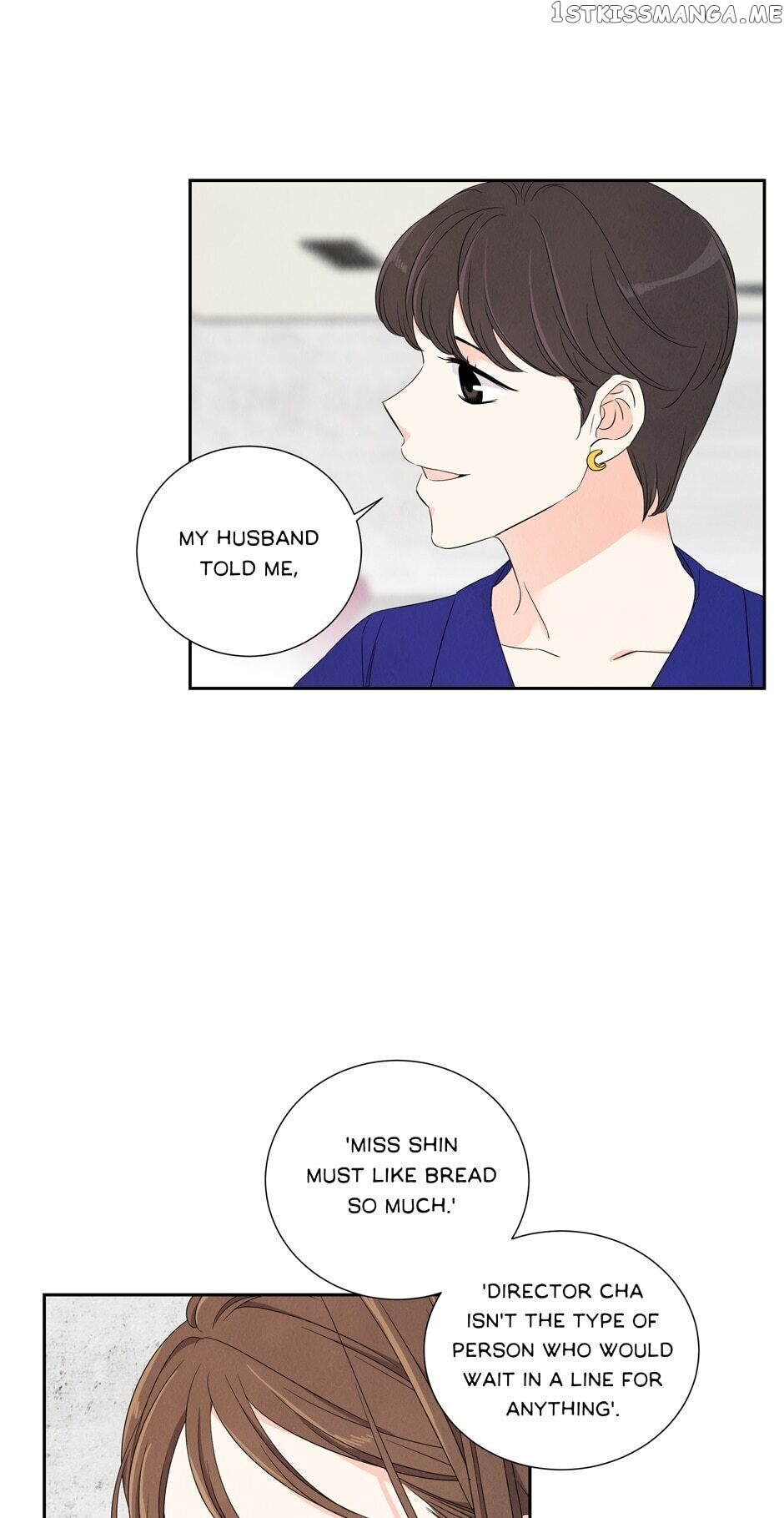 I Want To Do It, Even If It Hurtsa chapter 44 - page 43