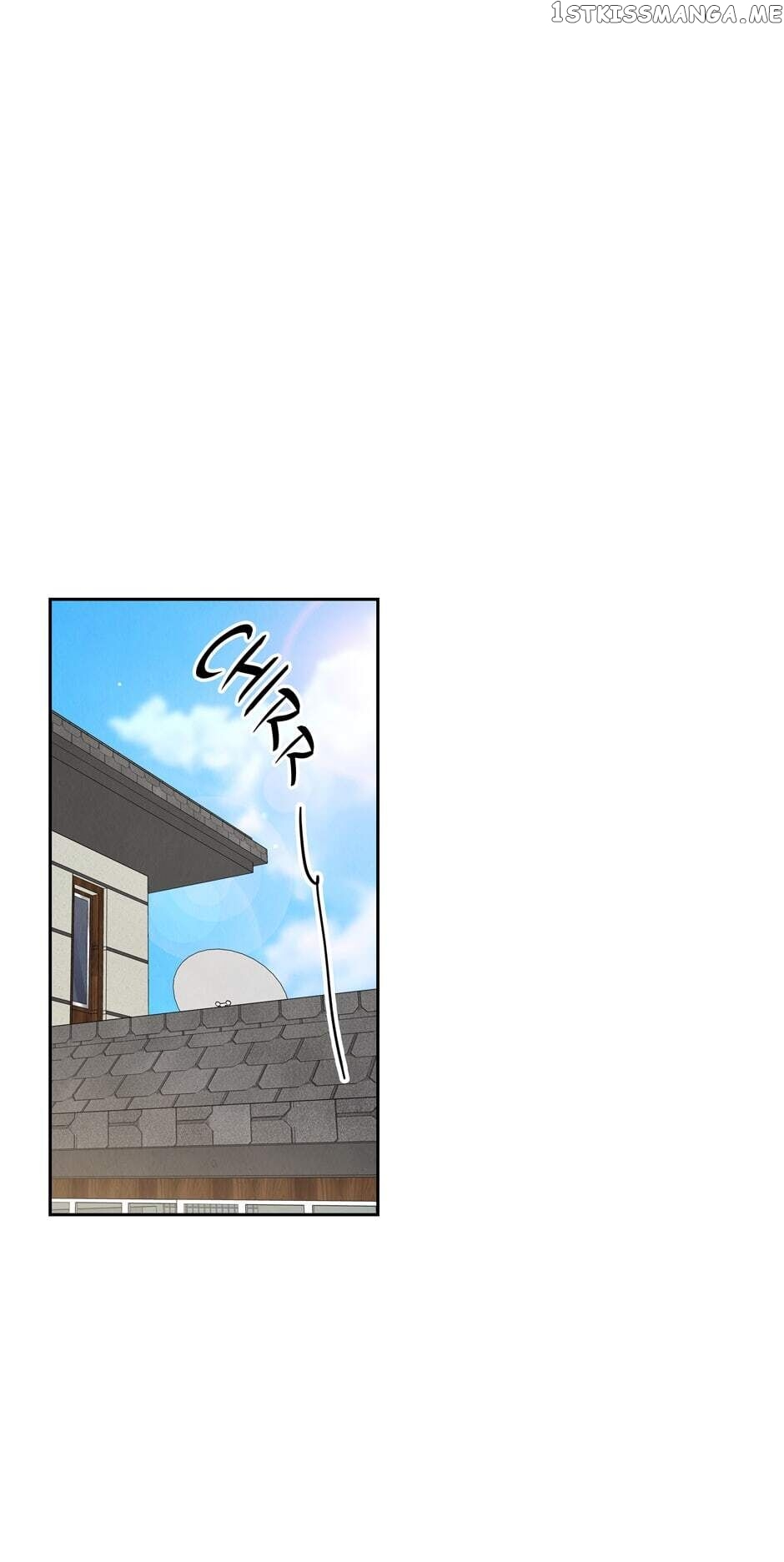 I Want To Do It, Even If It Hurtsa chapter 42 - page 1
