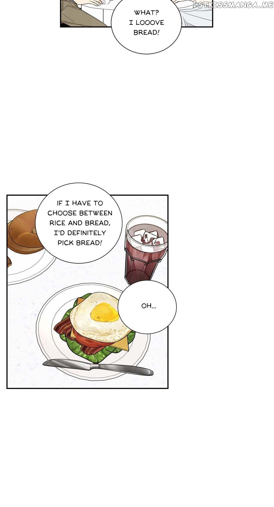 I Want To Do It, Even If It Hurtsa chapter 42 - page 16