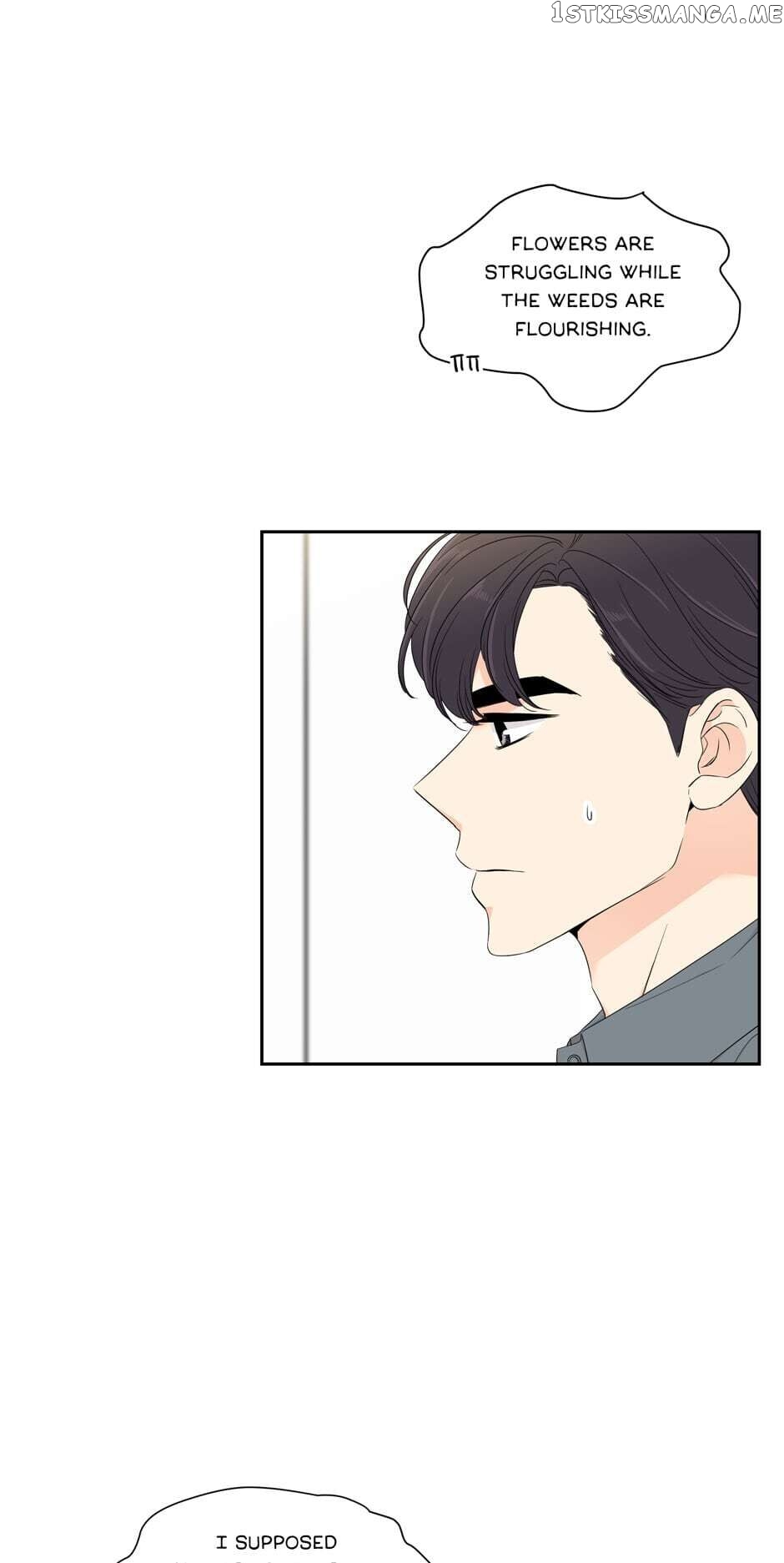I Want To Do It, Even If It Hurtsa chapter 42 - page 22