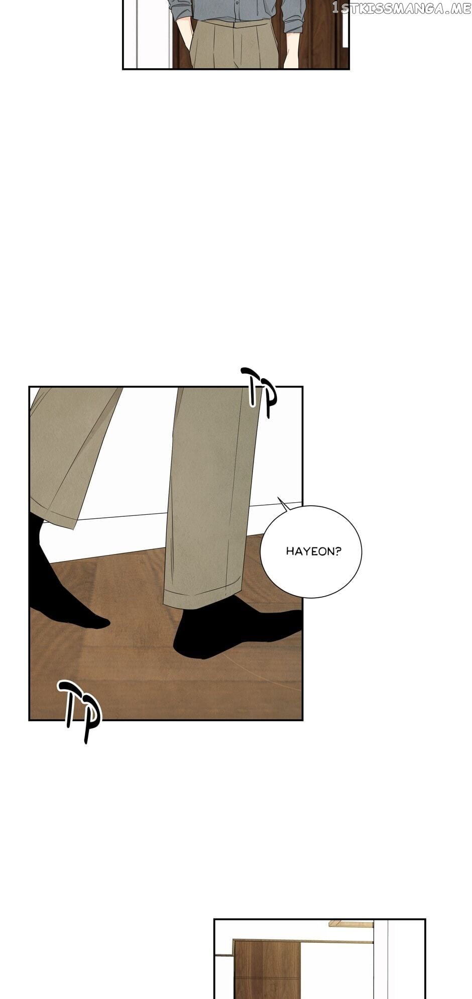 I Want To Do It, Even If It Hurtsa chapter 42 - page 46