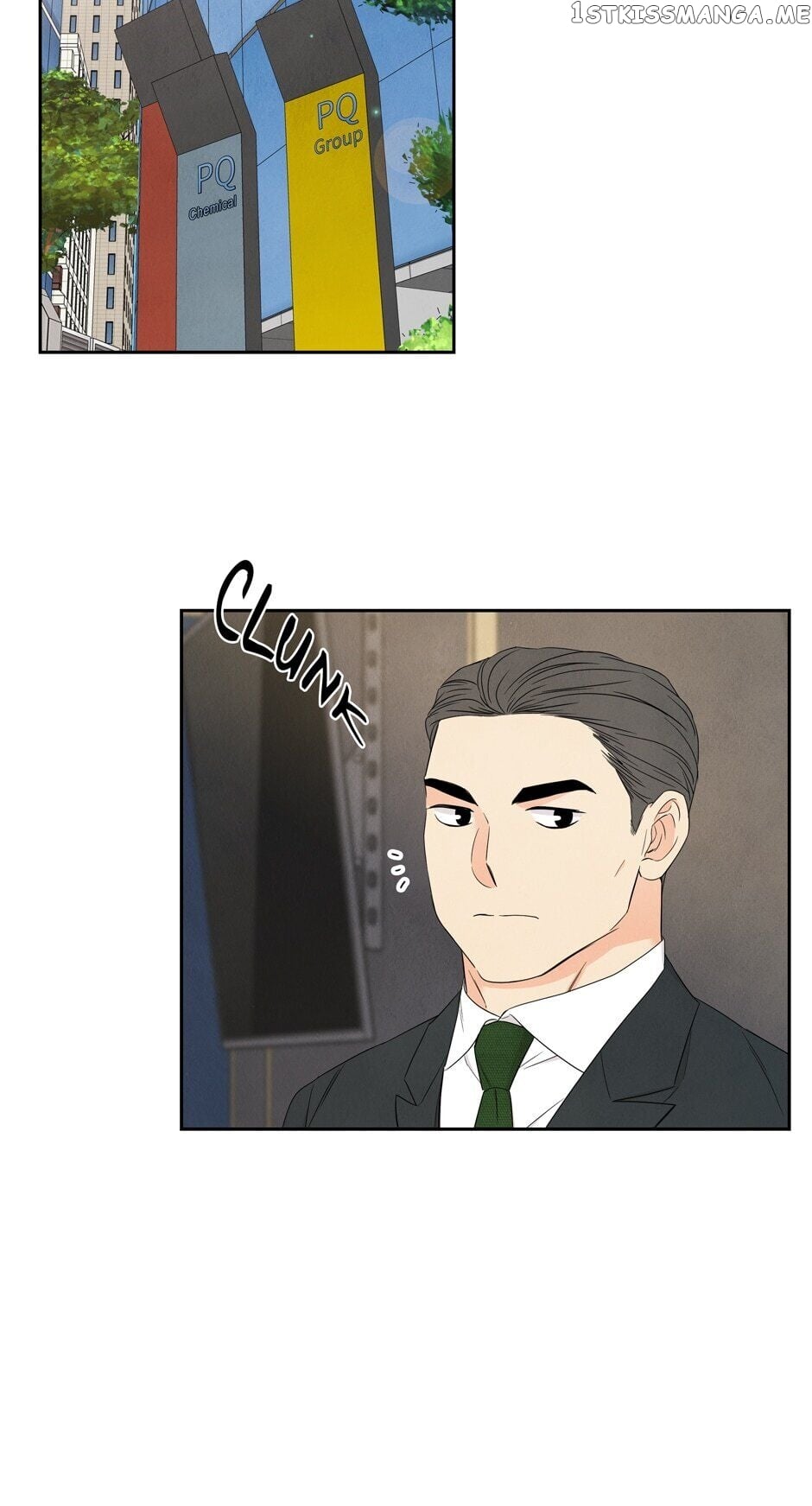 I Want To Do It, Even If It Hurtsa chapter 41 - page 23