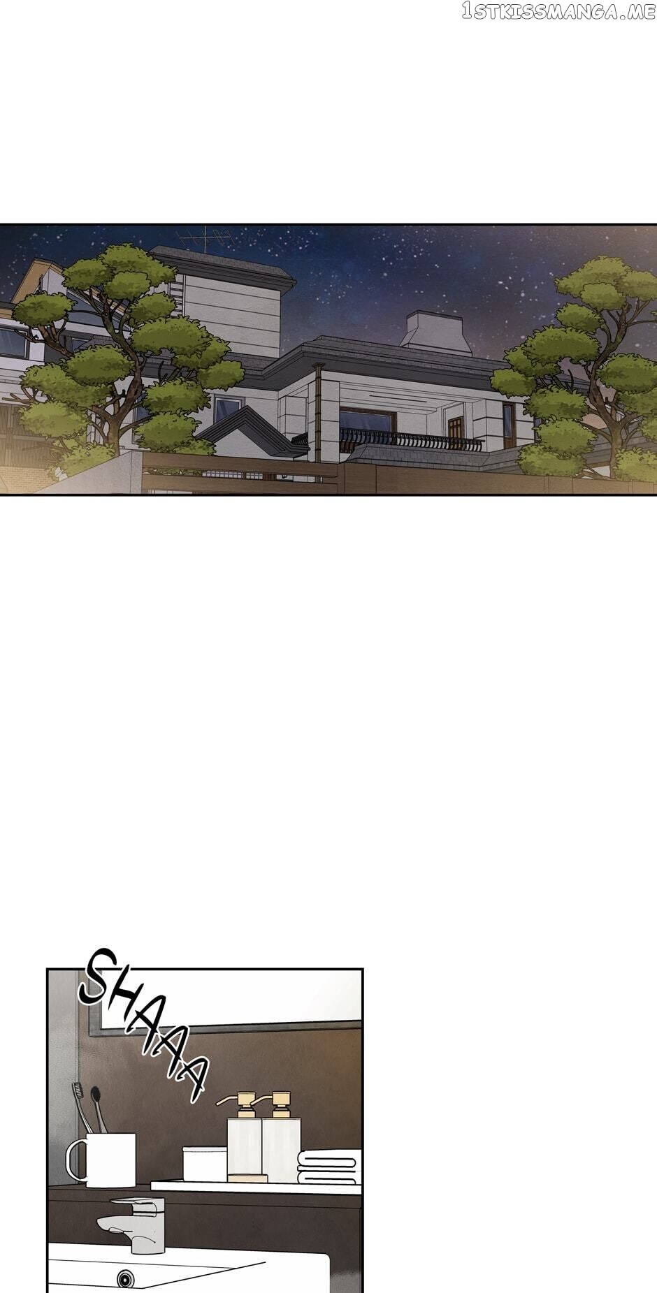 I Want To Do It, Even If It Hurtsa chapter 40 - page 2