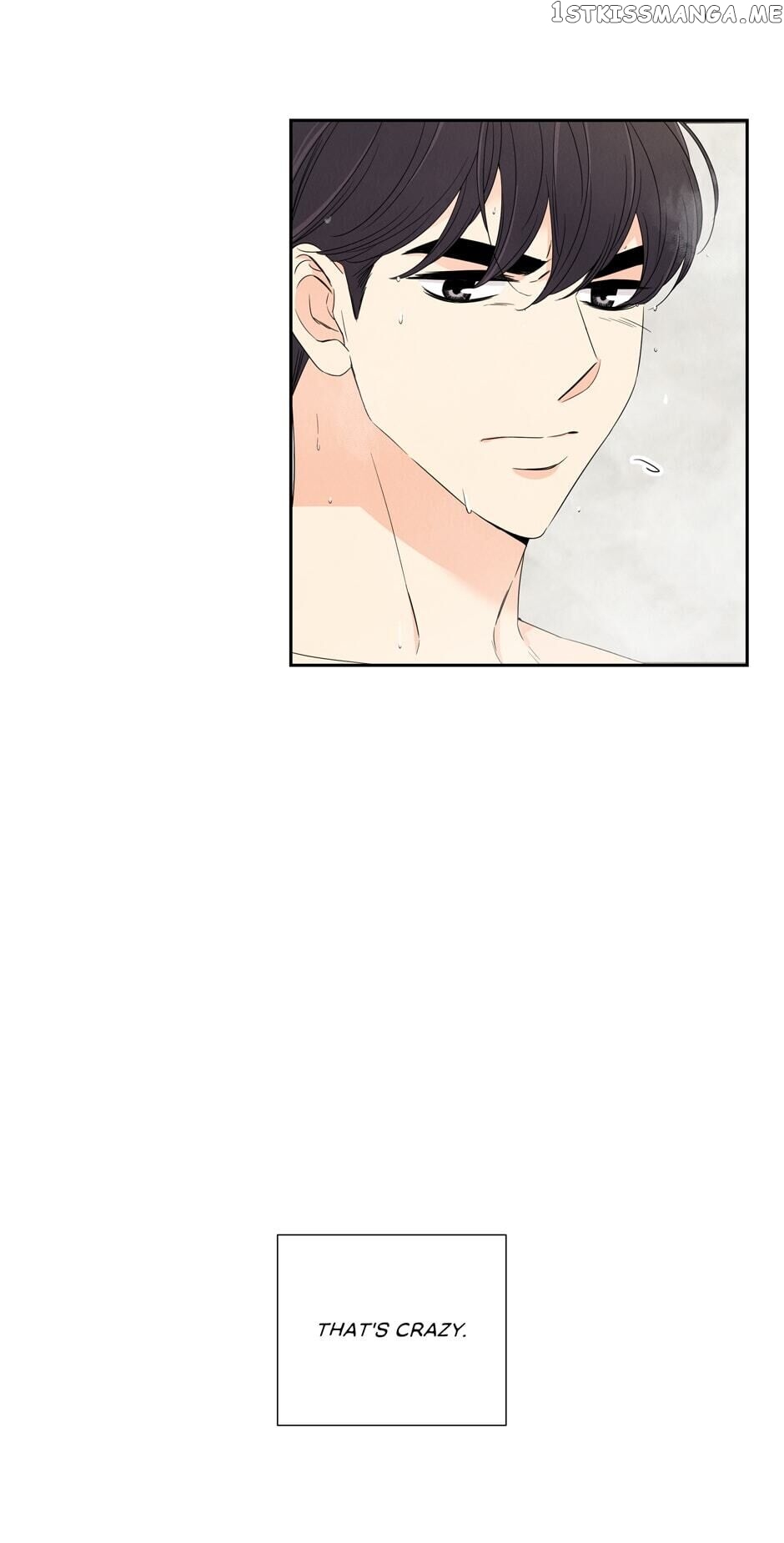 I Want To Do It, Even If It Hurtsa chapter 40 - page 7