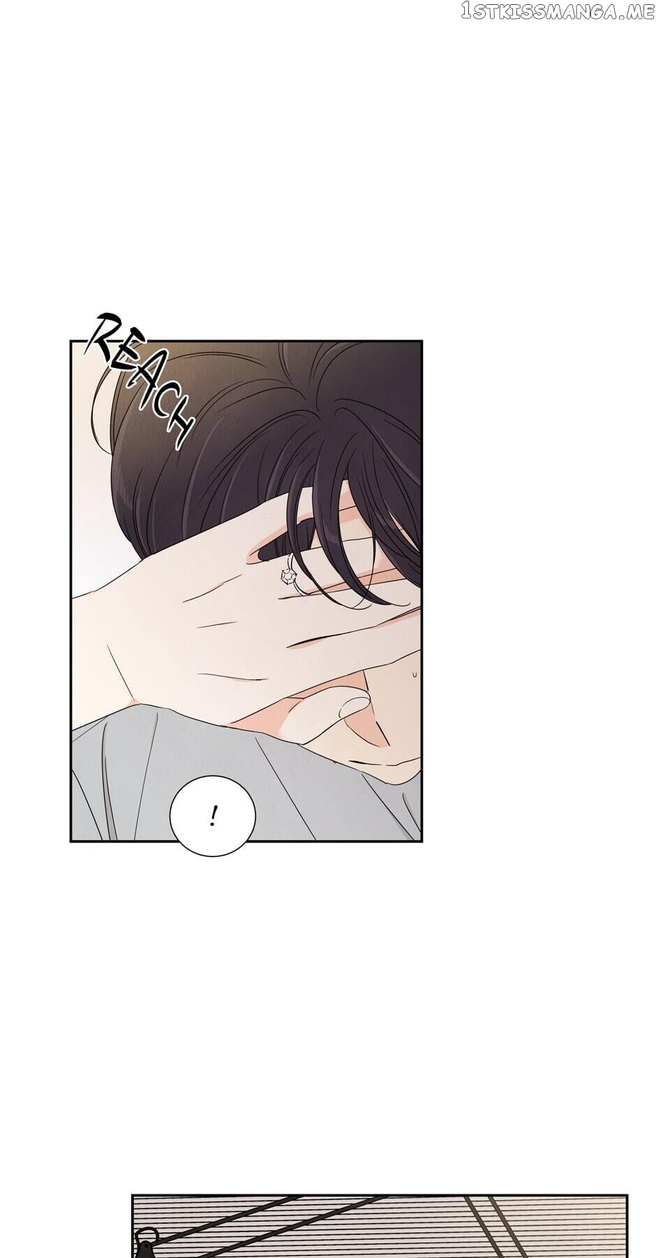 I Want To Do It, Even If It Hurtsa chapter 36 - page 10