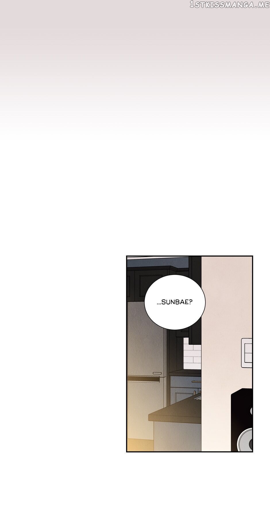 I Want To Do It, Even If It Hurtsa chapter 36 - page 24