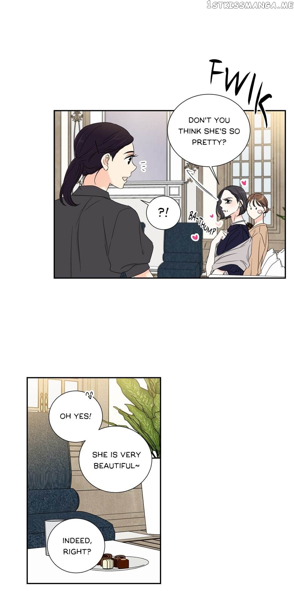 I Want To Do It, Even If It Hurtsa chapter 35 - page 22