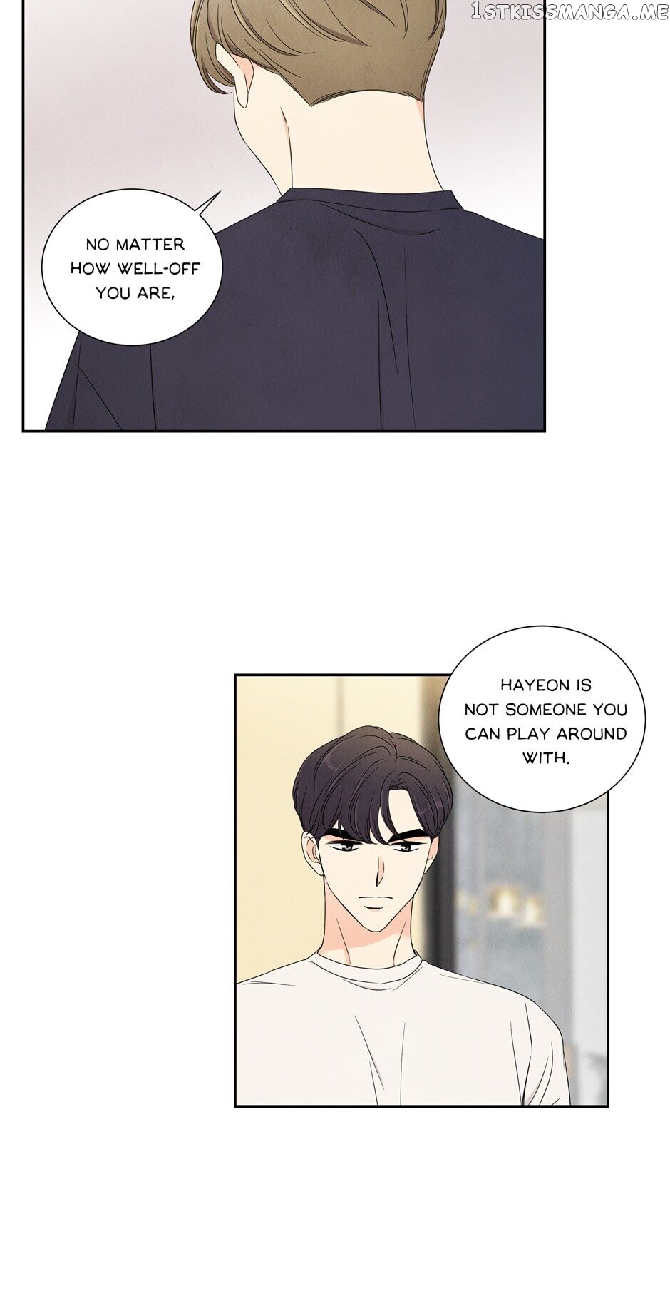 I Want To Do It, Even If It Hurtsa chapter 34 - page 12