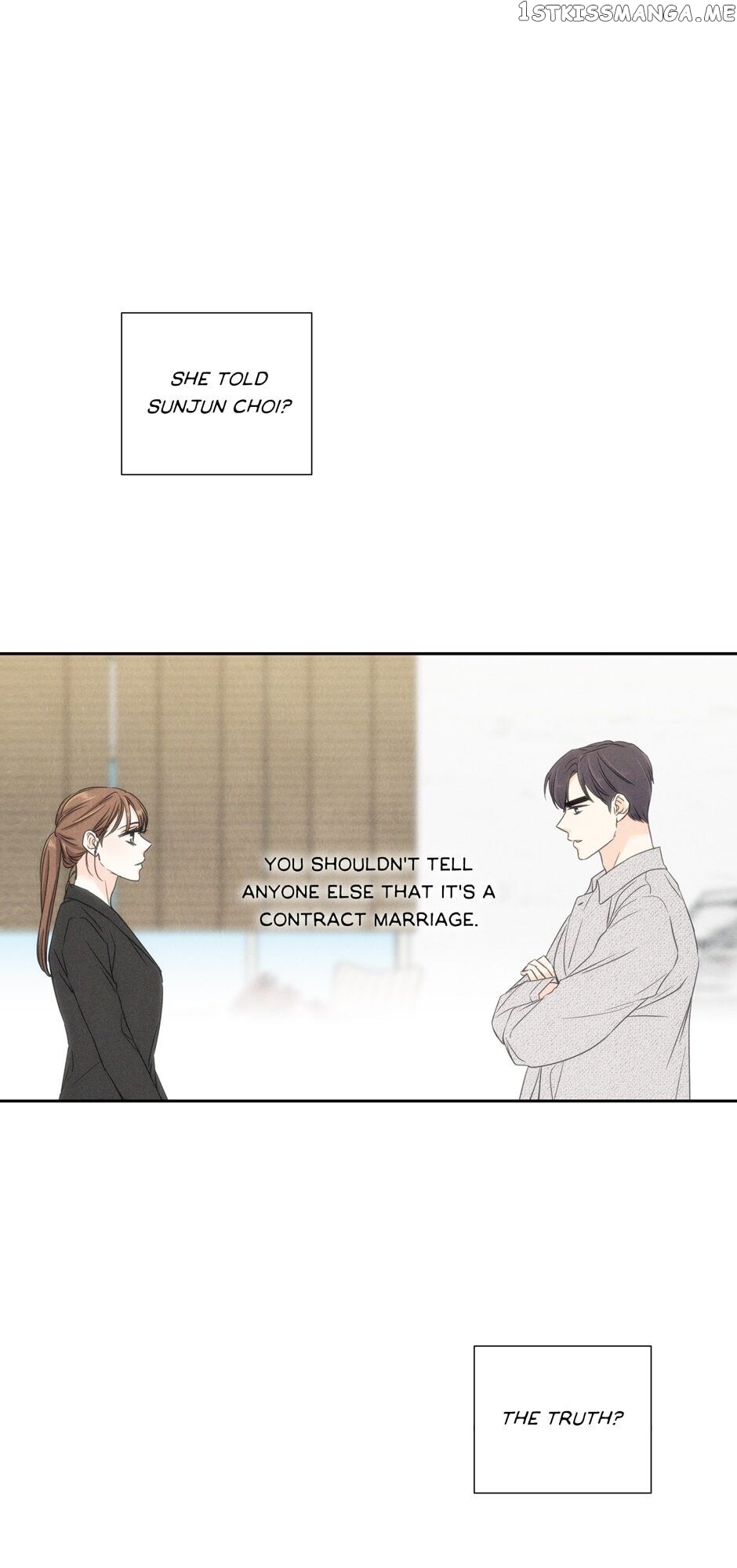 I Want To Do It, Even If It Hurtsa chapter 34 - page 30