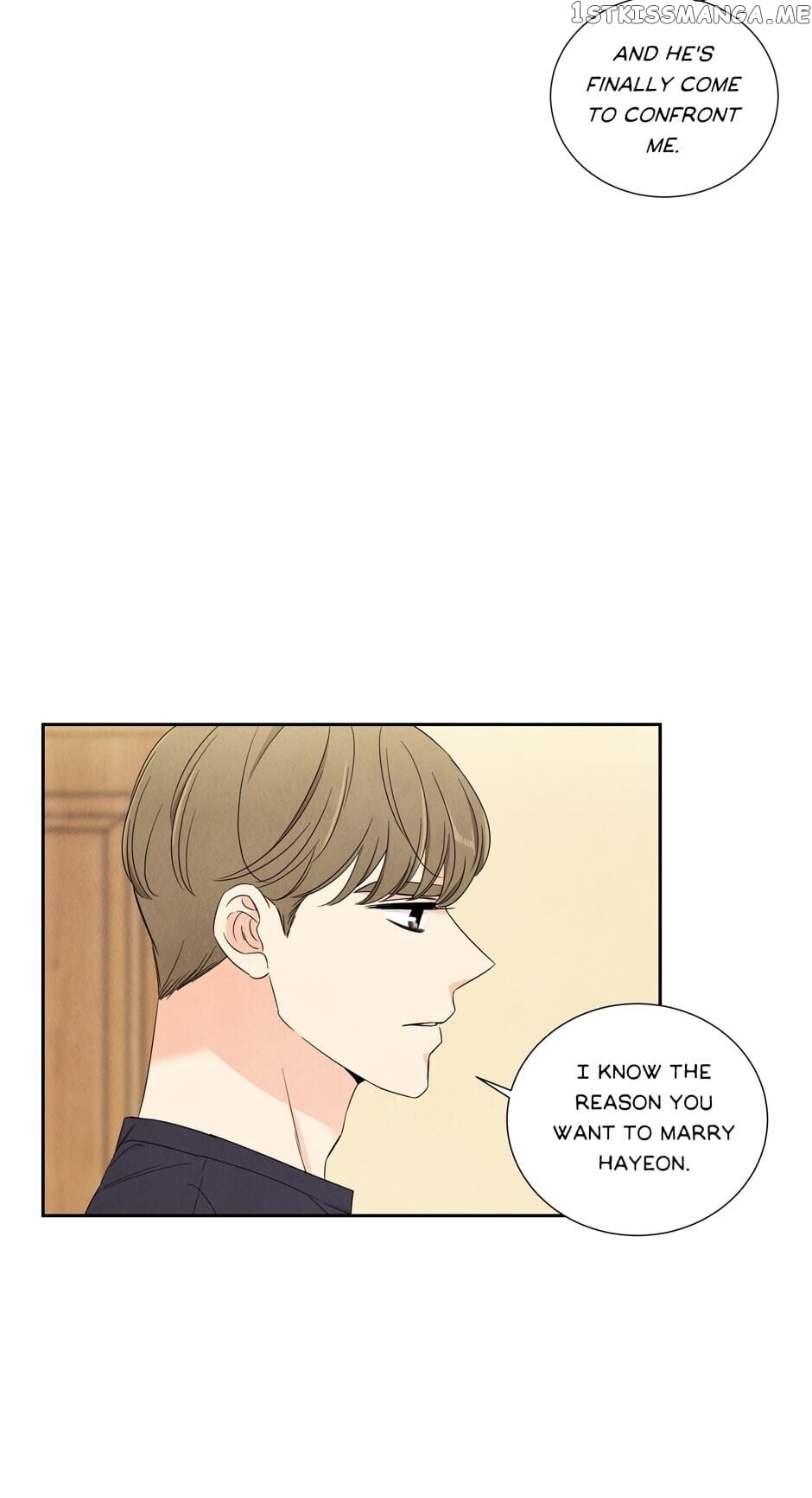 I Want To Do It, Even If It Hurtsa chapter 34 - page 6