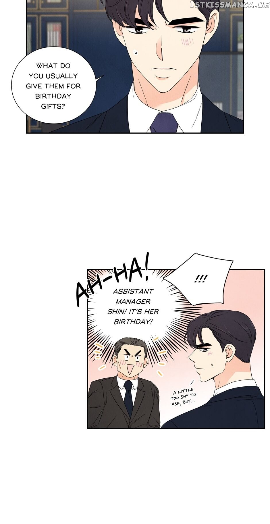 I Want To Do It, Even If It Hurtsa chapter 31 - page 12