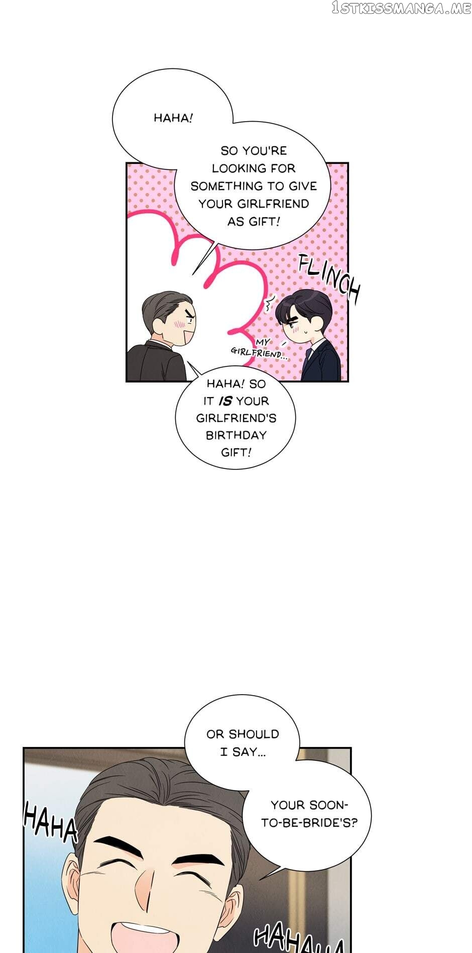 I Want To Do It, Even If It Hurtsa chapter 31 - page 13