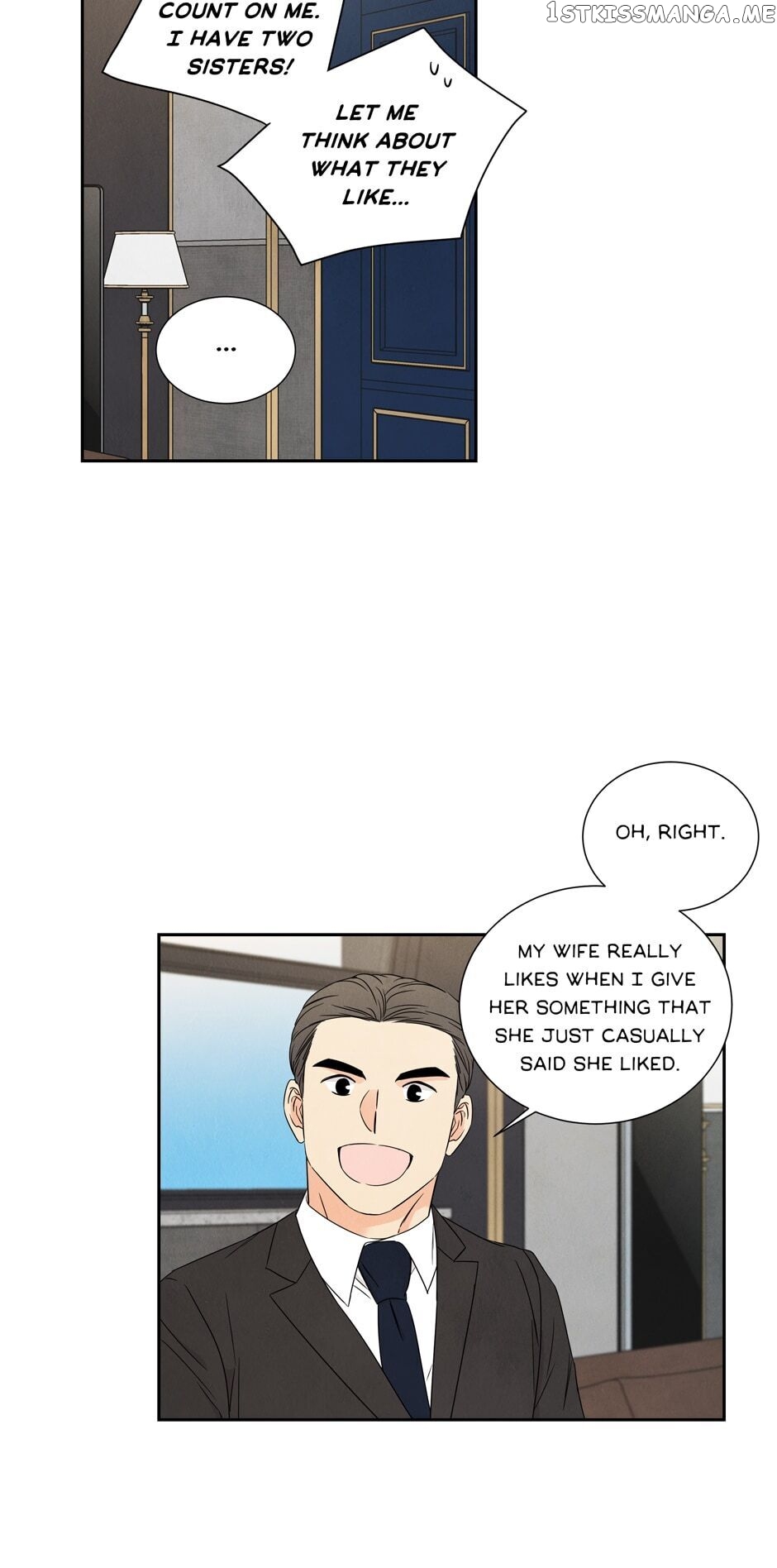 I Want To Do It, Even If It Hurtsa chapter 31 - page 15