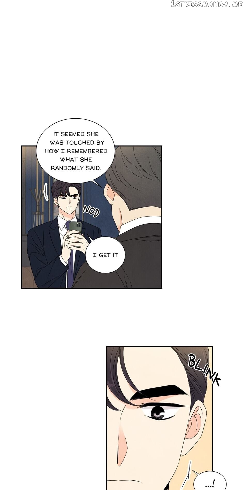 I Want To Do It, Even If It Hurtsa chapter 31 - page 17