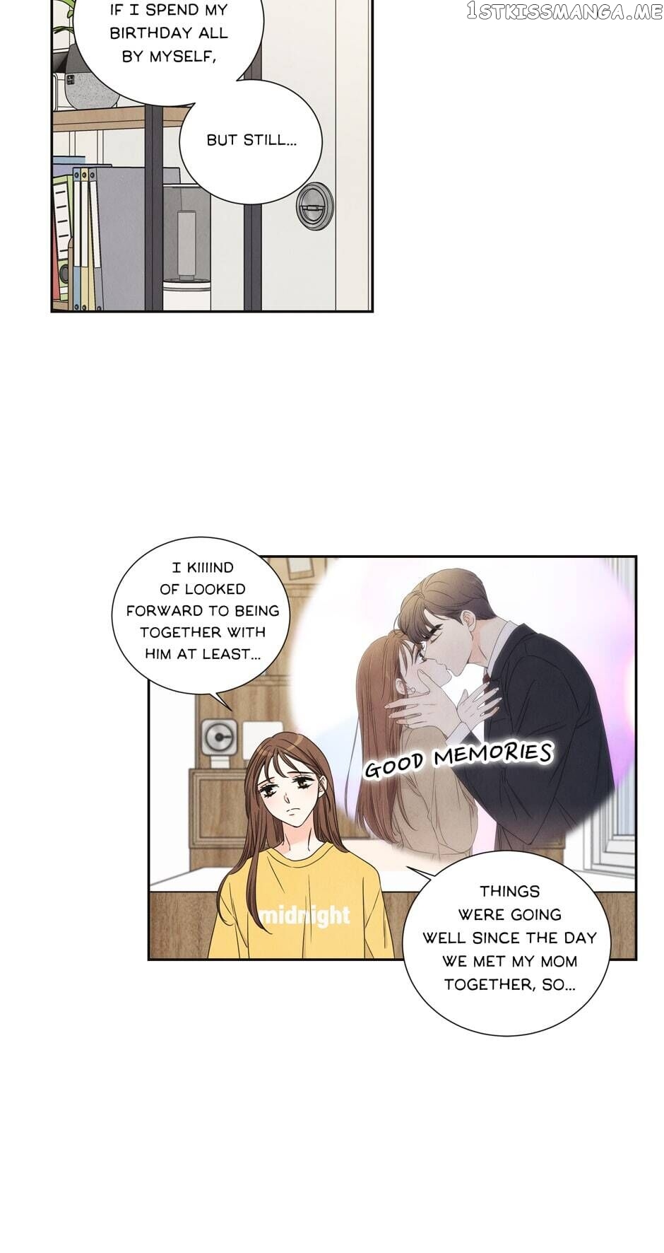I Want To Do It, Even If It Hurtsa chapter 31 - page 23