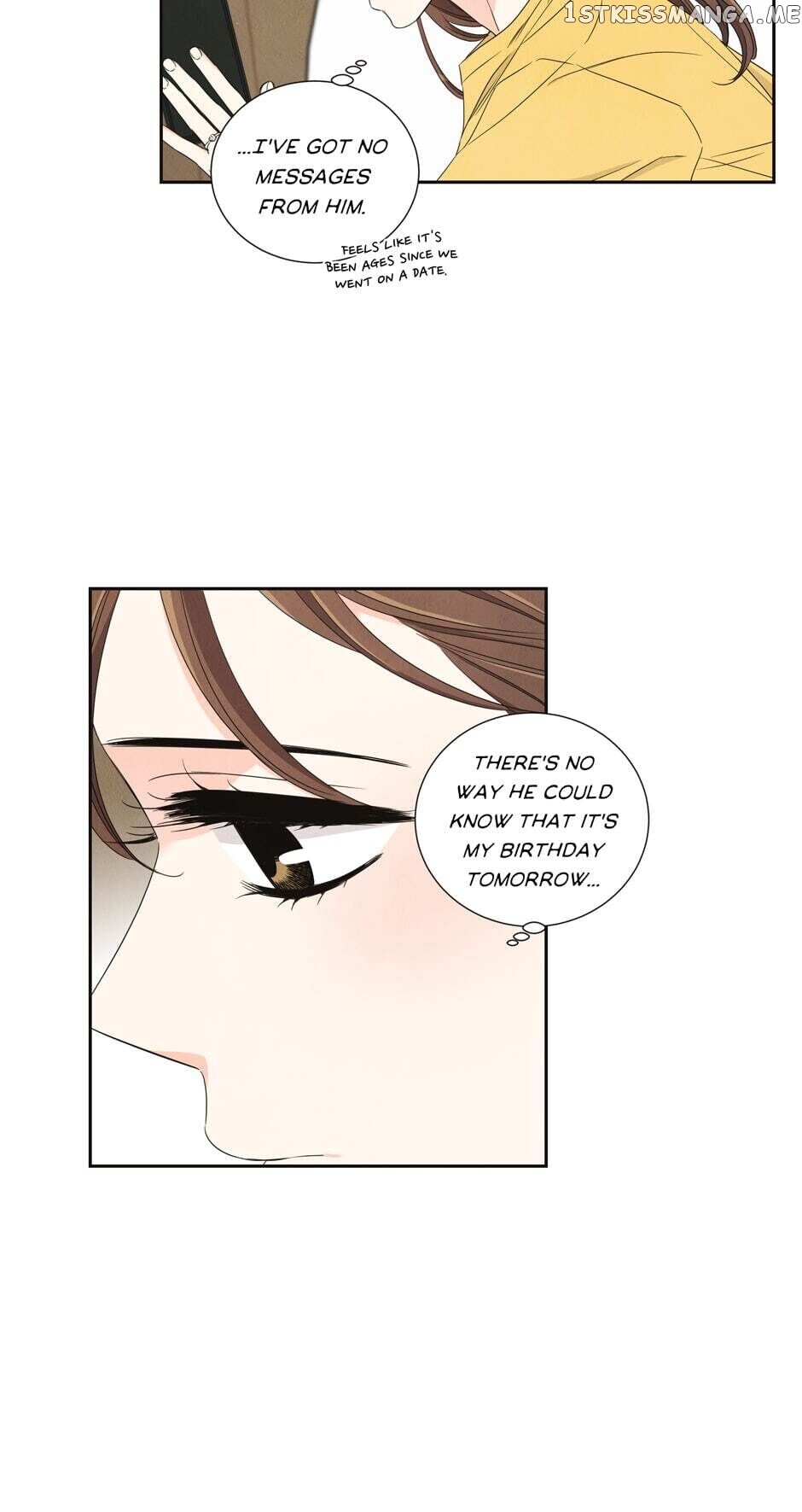 I Want To Do It, Even If It Hurtsa chapter 31 - page 26