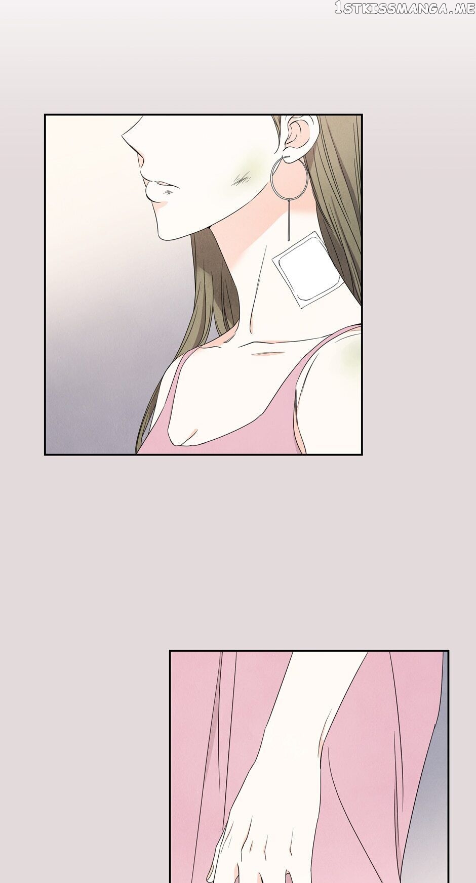 I Want To Do It, Even If It Hurtsa chapter 30 - page 24