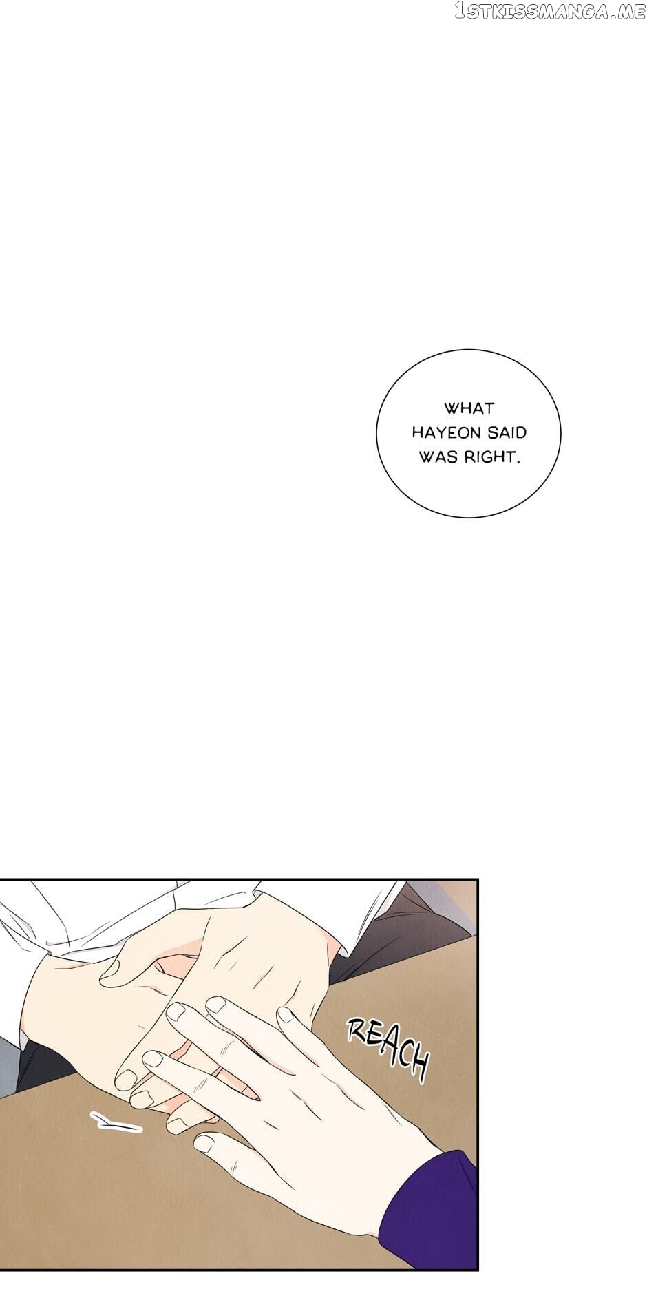 I Want To Do It, Even If It Hurtsa chapter 30 - page 29