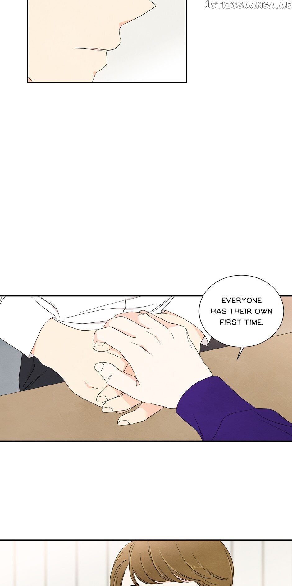 I Want To Do It, Even If It Hurtsa chapter 30 - page 31