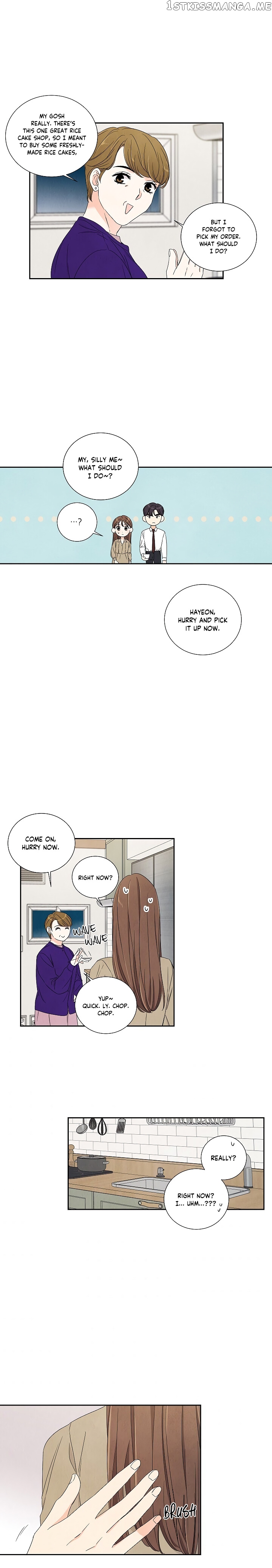 I Want To Do It, Even If It Hurtsa chapter 29 - page 13