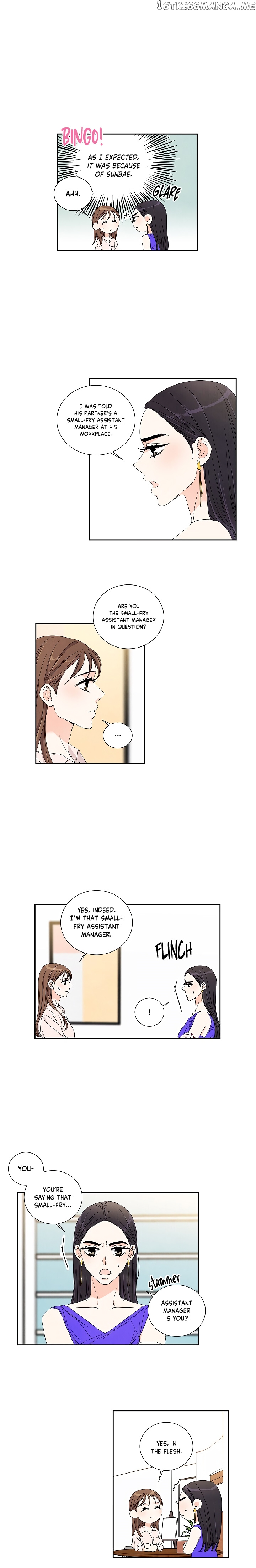 I Want To Do It, Even If It Hurtsa chapter 27 - page 12