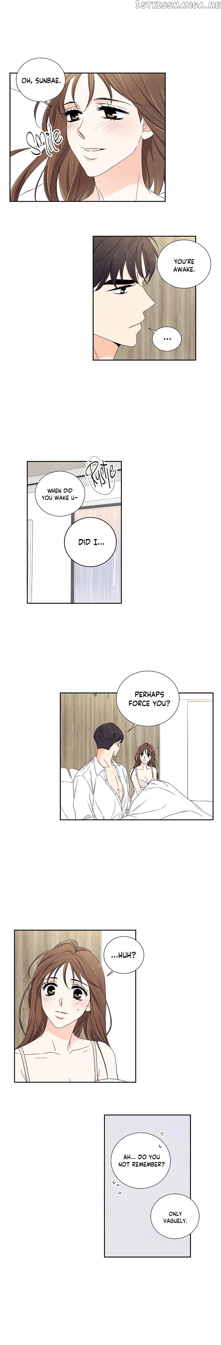 I Want To Do It, Even If It Hurtsa chapter 26 - page 11