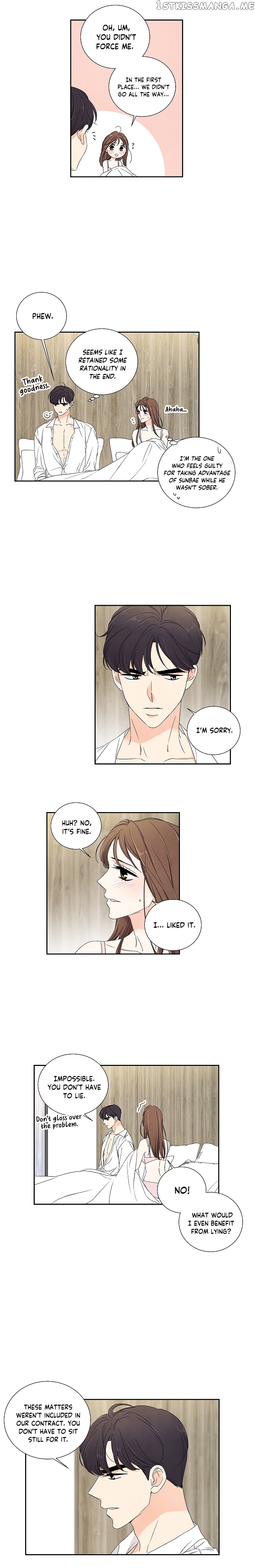 I Want To Do It, Even If It Hurtsa chapter 26 - page 12