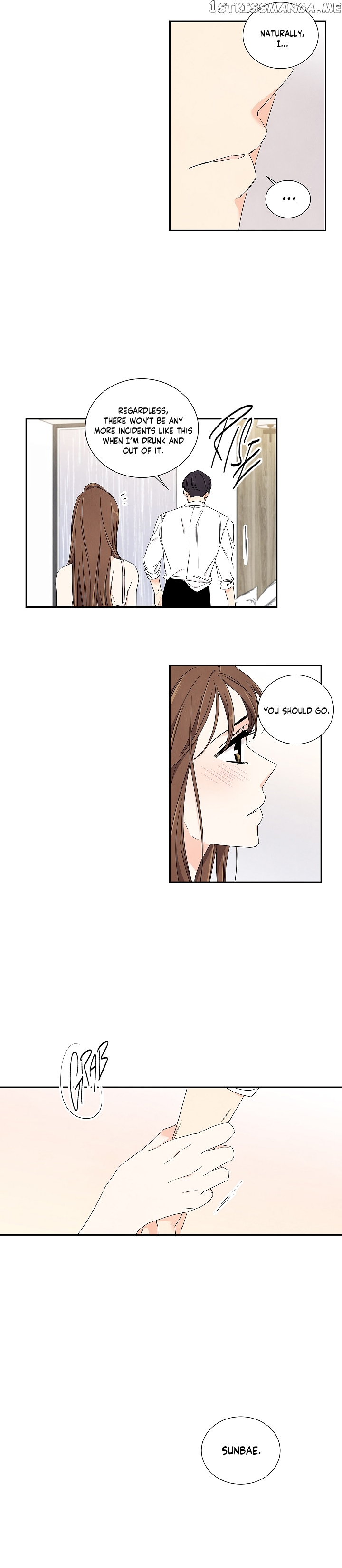 I Want To Do It, Even If It Hurtsa chapter 26 - page 14