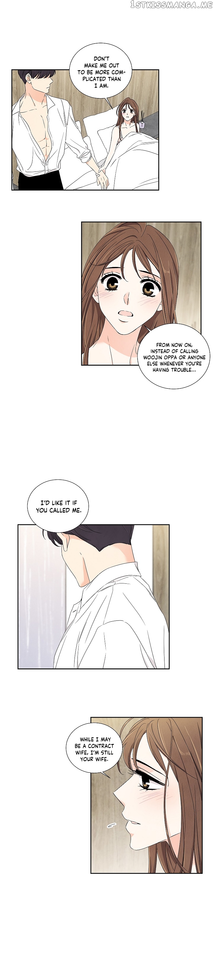 I Want To Do It, Even If It Hurtsa chapter 26 - page 15