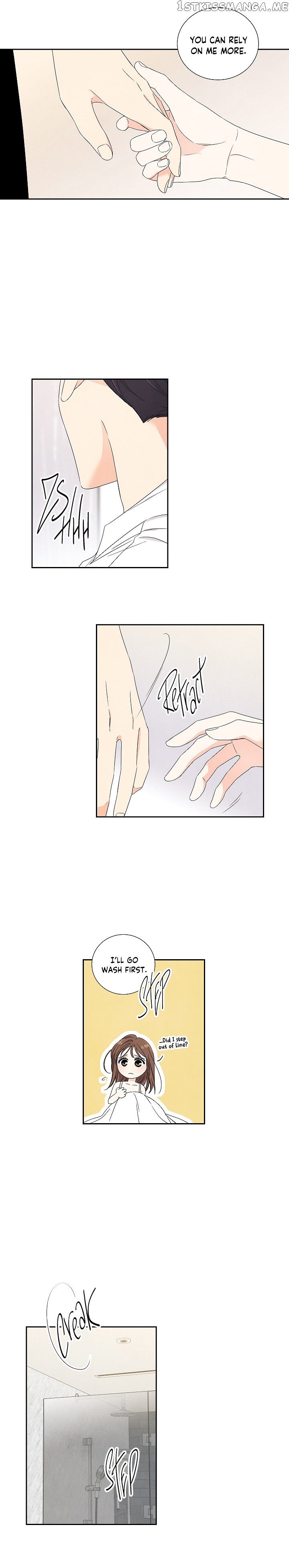 I Want To Do It, Even If It Hurtsa chapter 26 - page 16