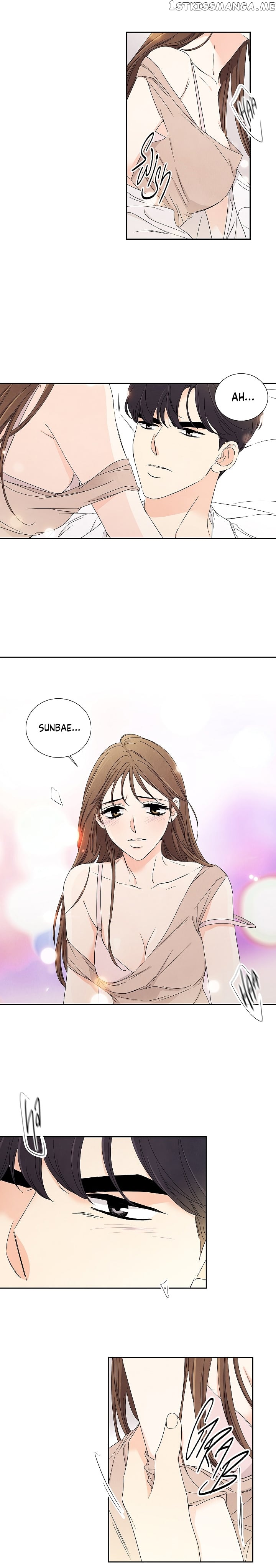 I Want To Do It, Even If It Hurtsa chapter 26 - page 6