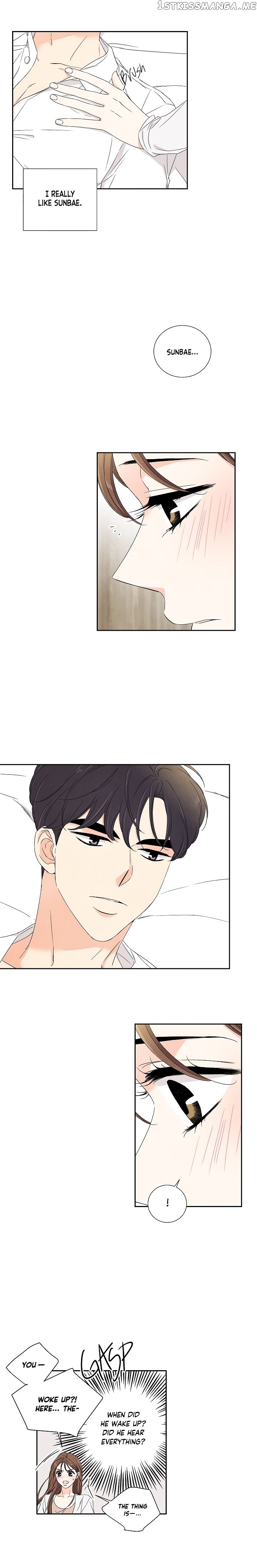 I Want To Do It, Even If It Hurtsa chapter 25 - page 11